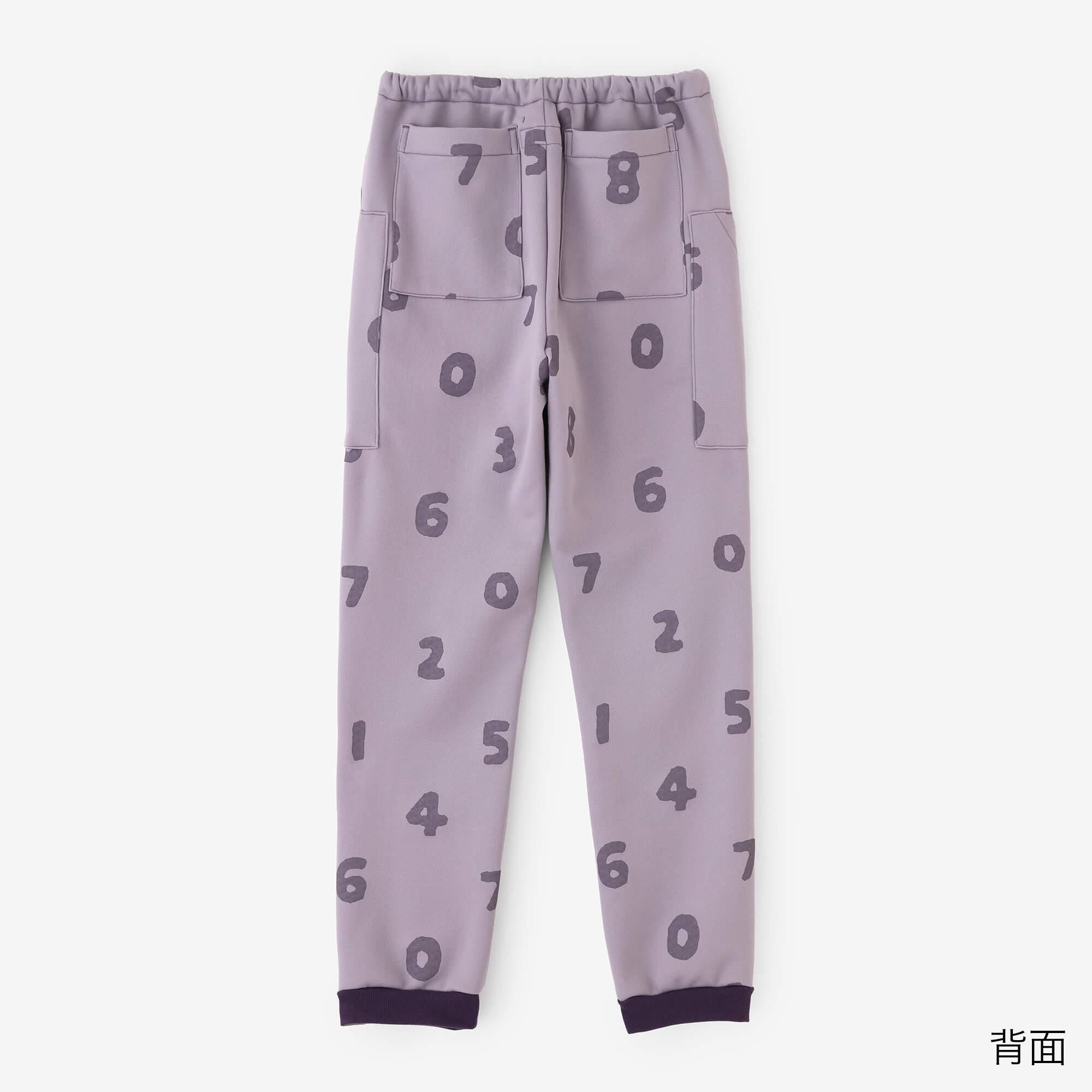 Latch Pile Knit BIKE Pants/llaBeModern.Da ×SO-SU-U