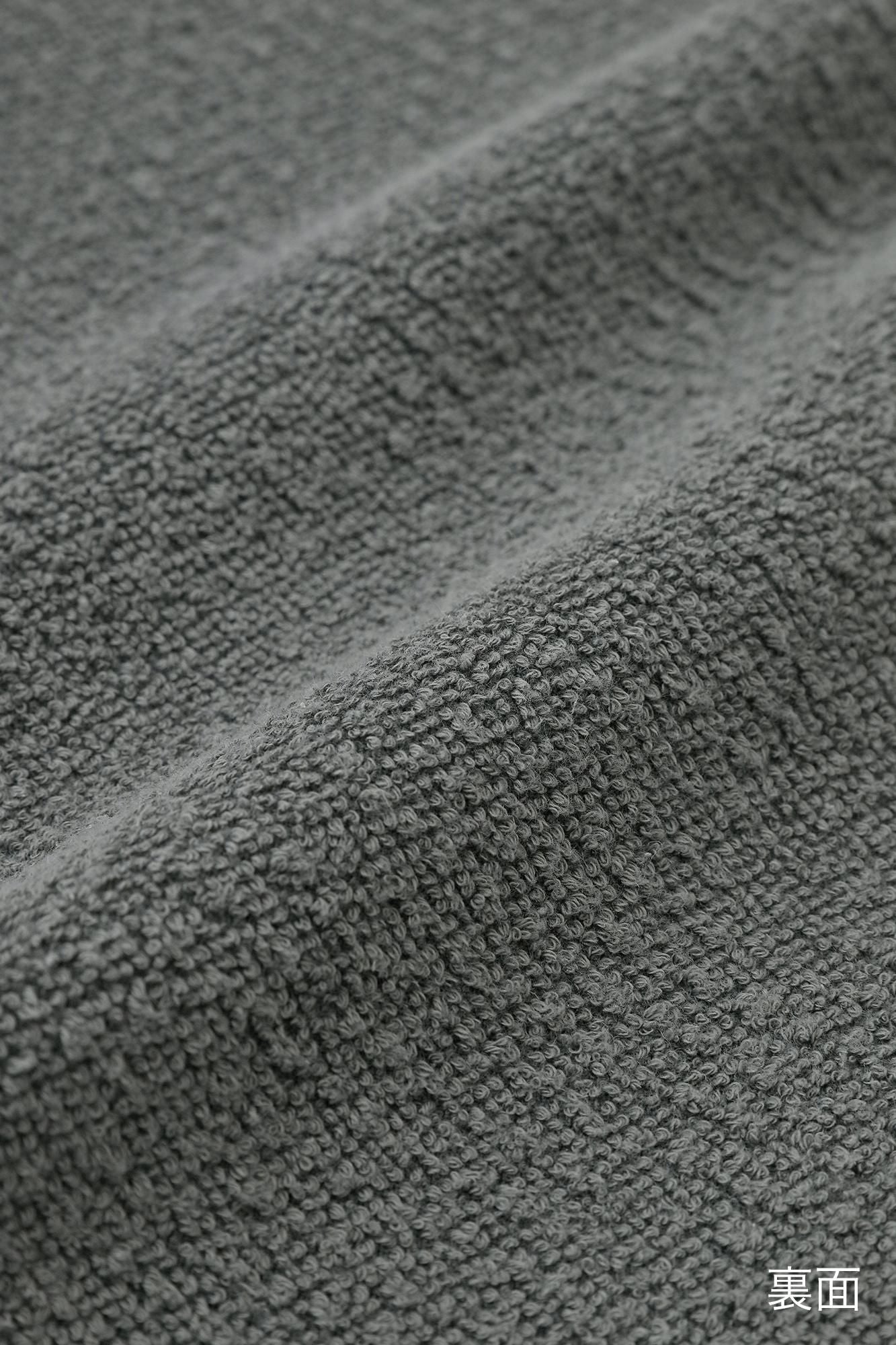 Latch Pile Knit BIKE Pants / Grey × MBP