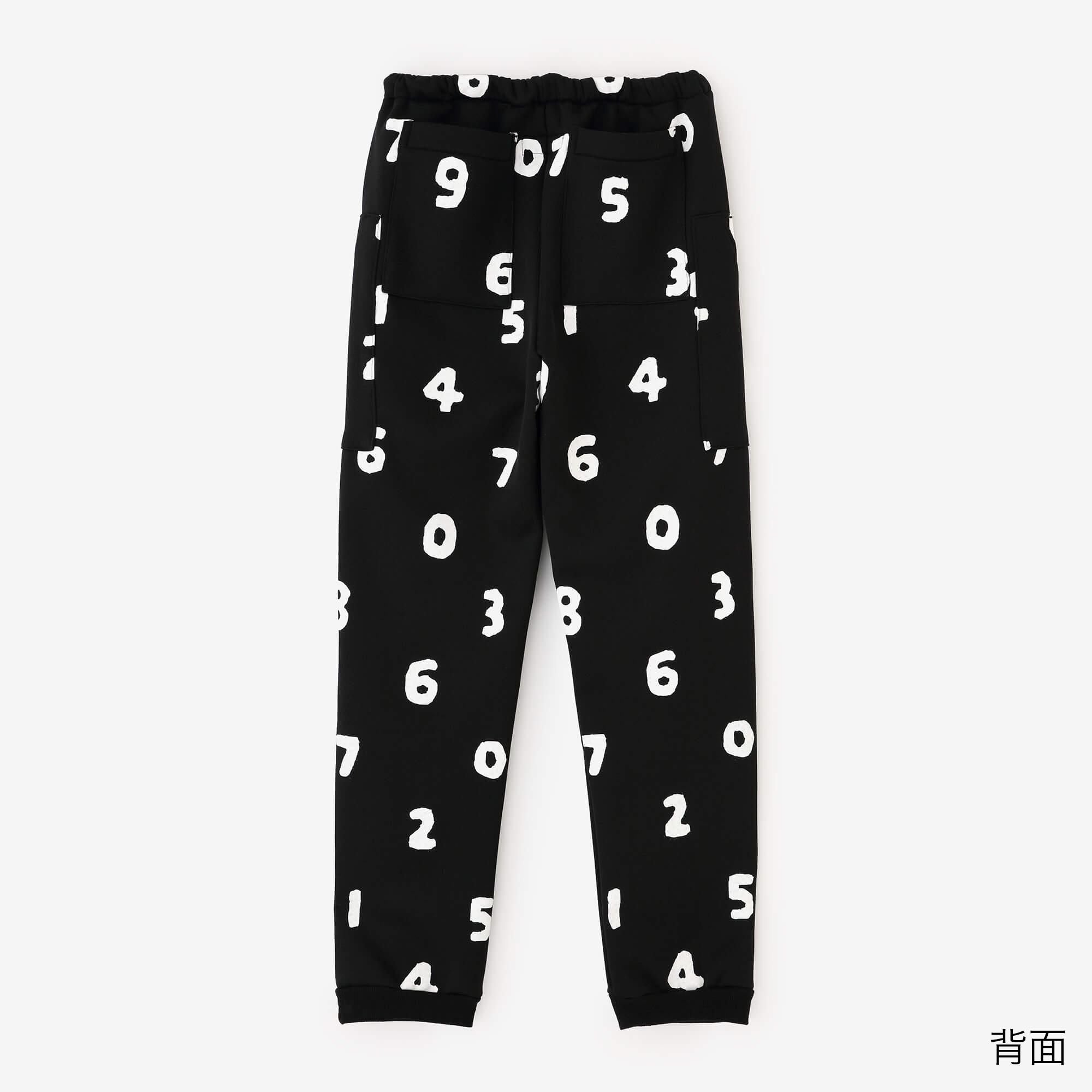 Latch Pile Knit BIKE Pants / Black x SO-SU-U