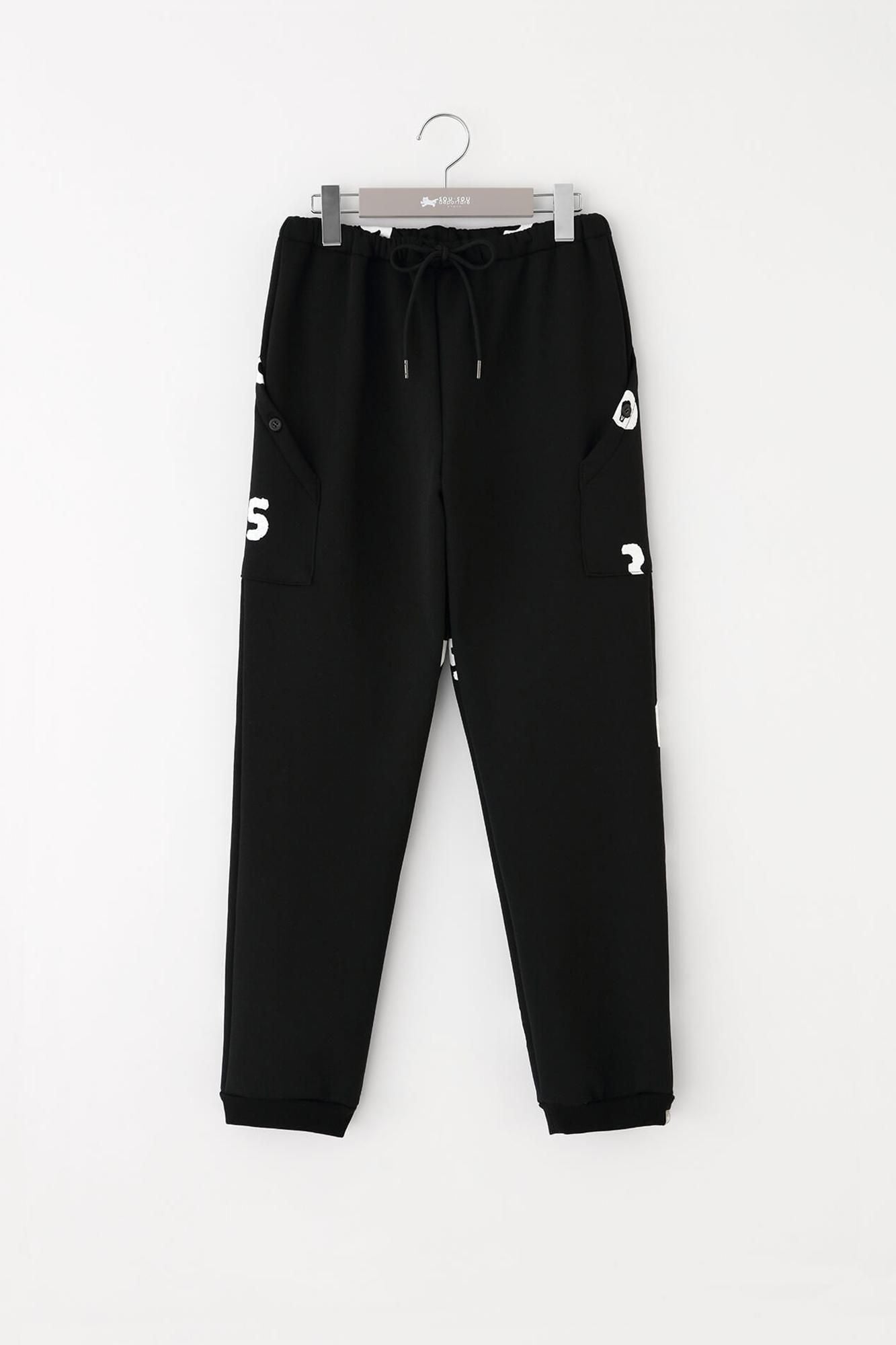 Latch Pile Knit BIKE Pants / Black x SO-SU-U