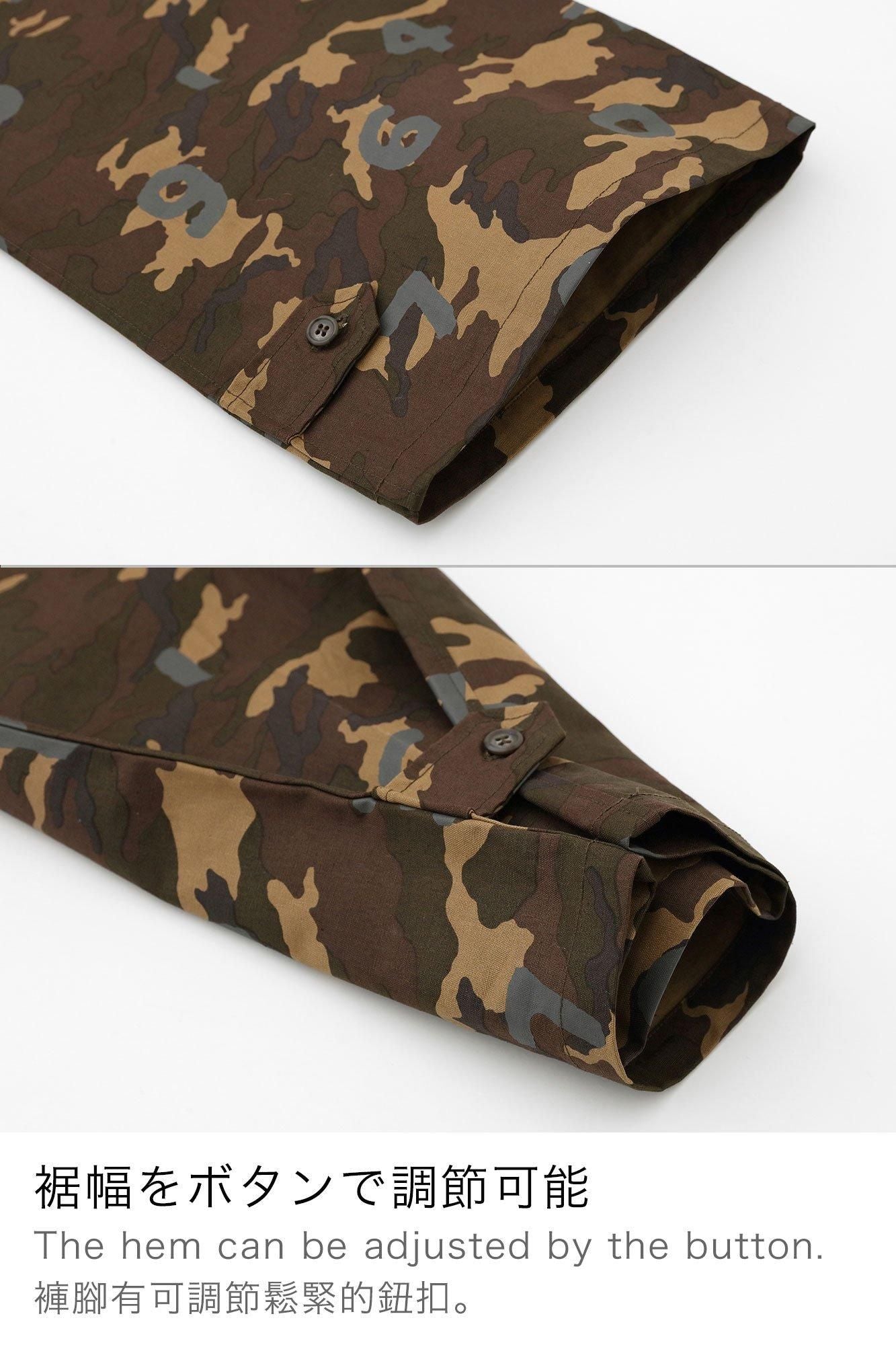 コットンキャンバス カーゴパンツ/camo SO-SU-U 桑染(くわぞめ)