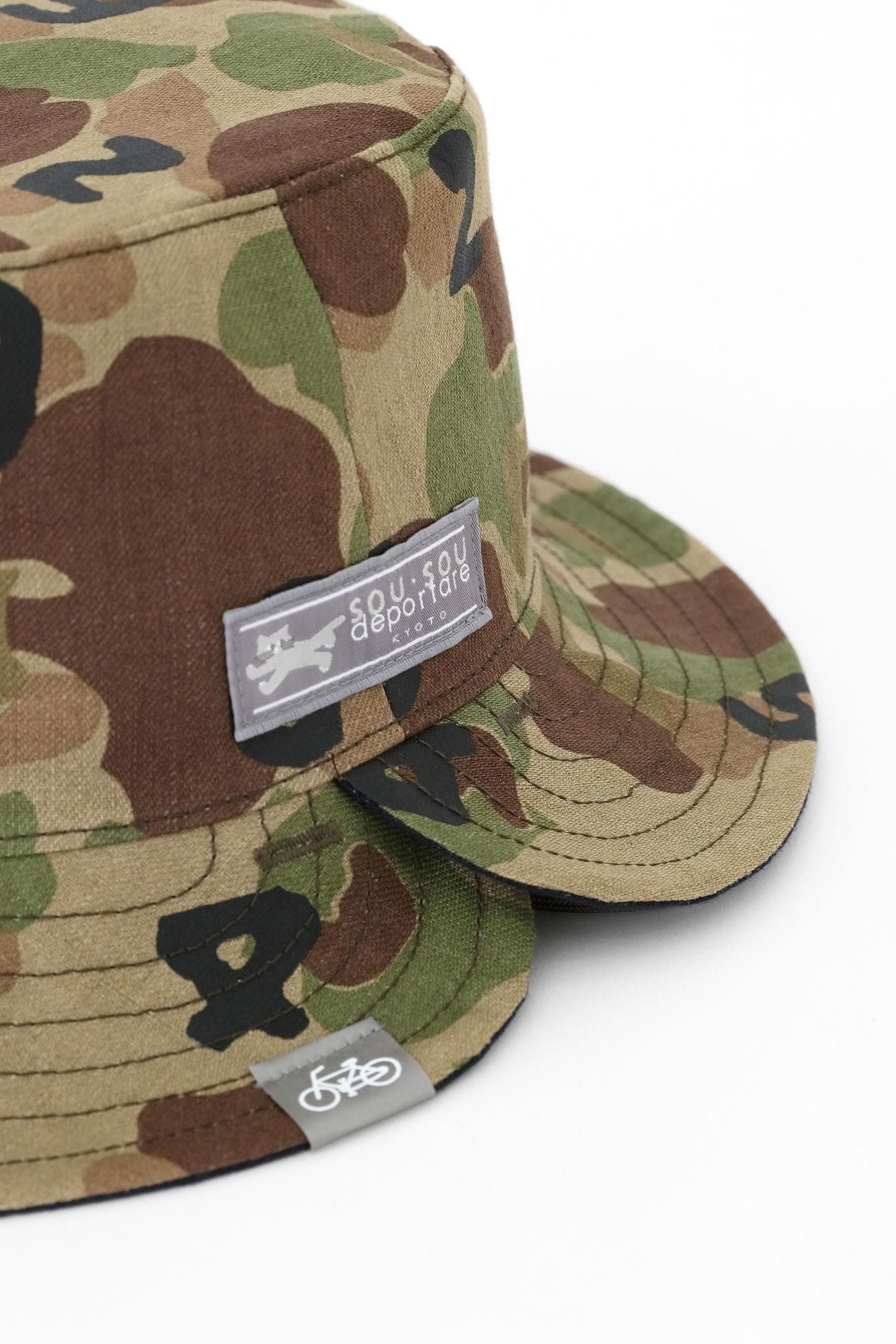 【3月10日頃発送予定】リネンツイル リバーシブル BIKE HAT/duck hunter camo SO-SU-U 空五倍子色(うつふしいろ)