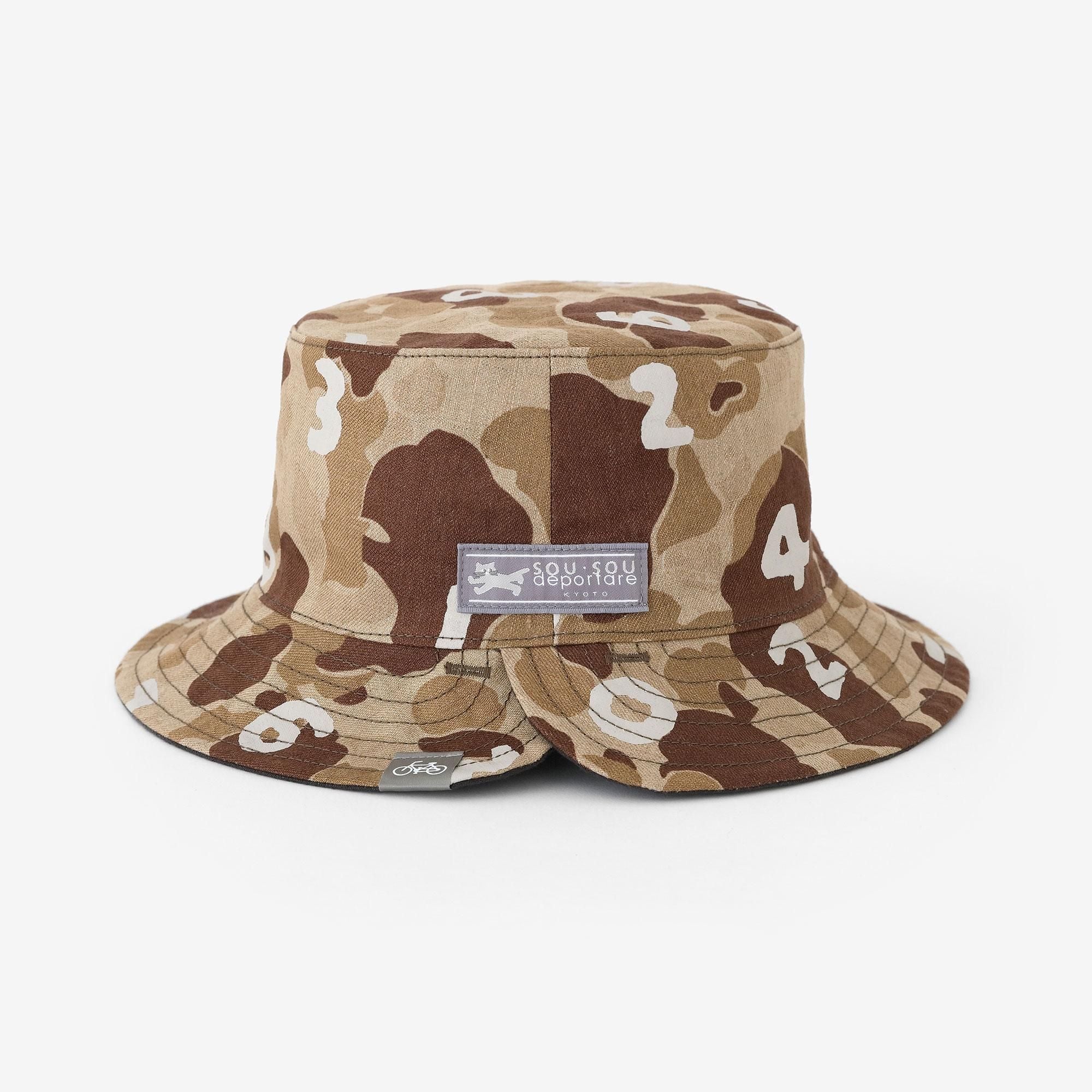 麻斜紋織 雙面用BIKE 帽子/獵鴨迷彩SO-SU-U十數 白茶色