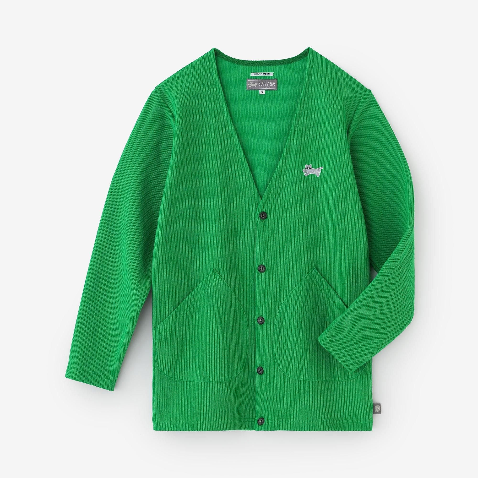 KanoGorgeousNiTsuTo V-neck L/S cardigaModern./green