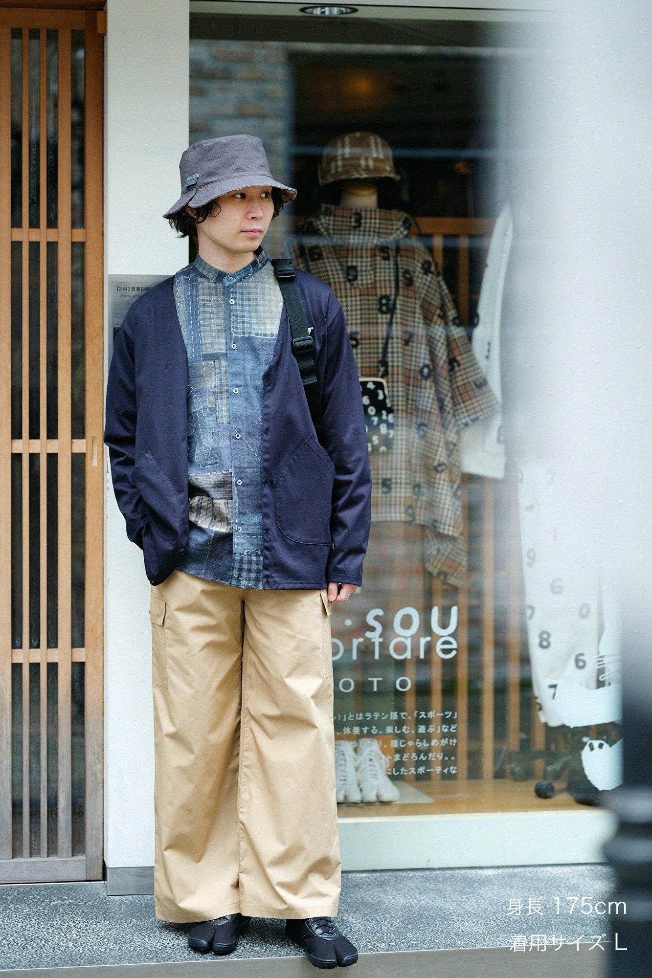 L/S-Cardigan aus Baumwollstrick mit V-Ausschnitt/Marineschwarz