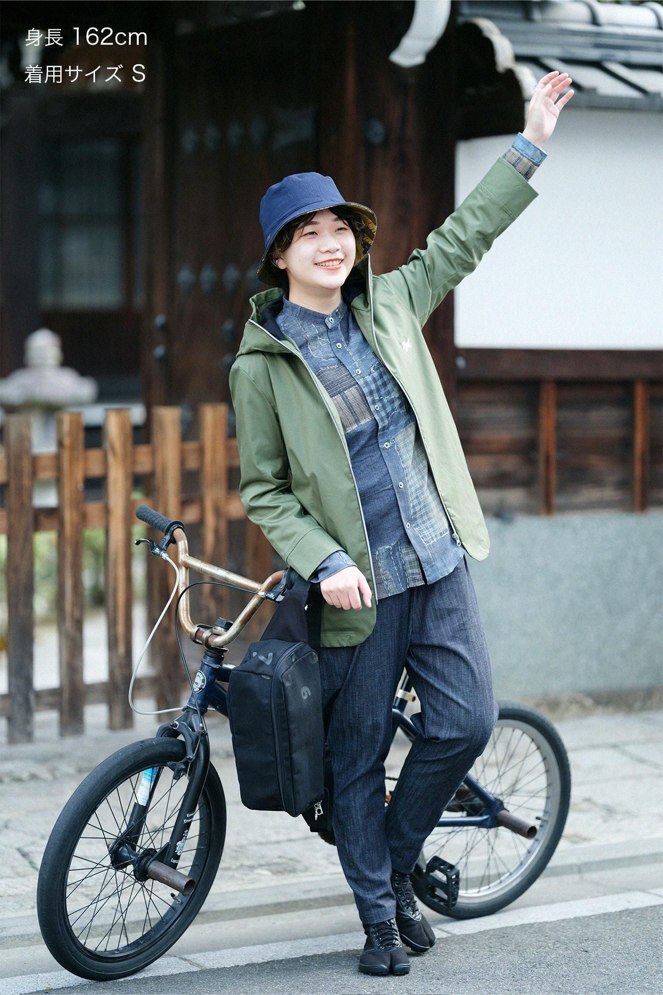 Stretch Denim Bike Jodhpur / Indigo