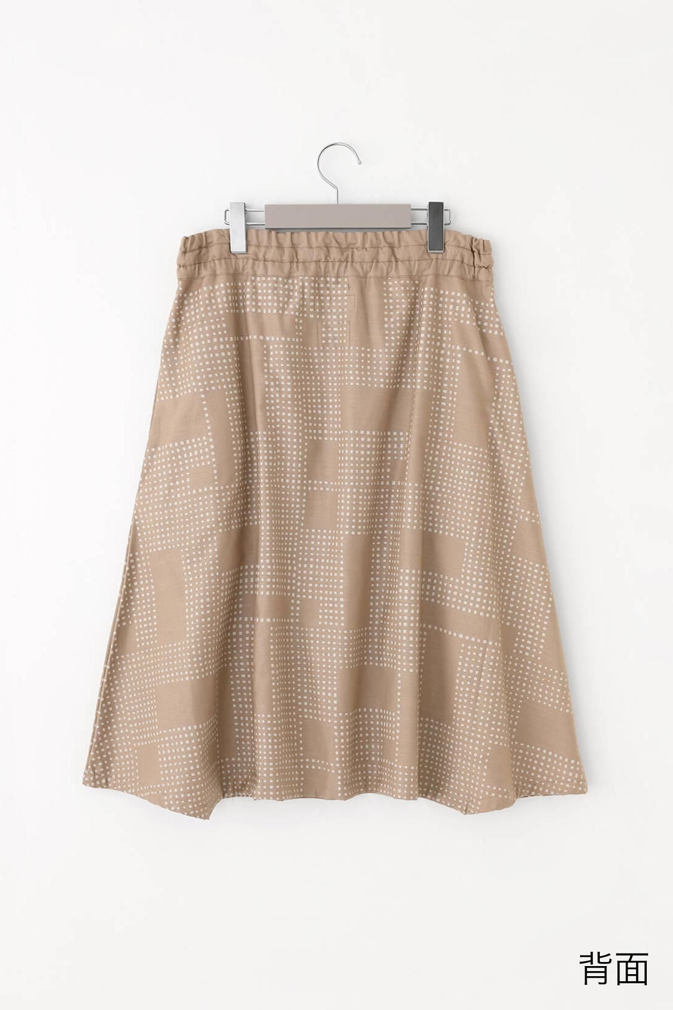 Back Satin Daimonji Sarouel Pants/Shadow Light Yellowish Beige