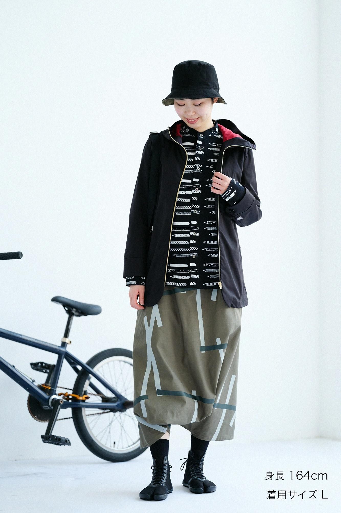 Rückseite Satin Daimonjiyama/Kito Miruiro