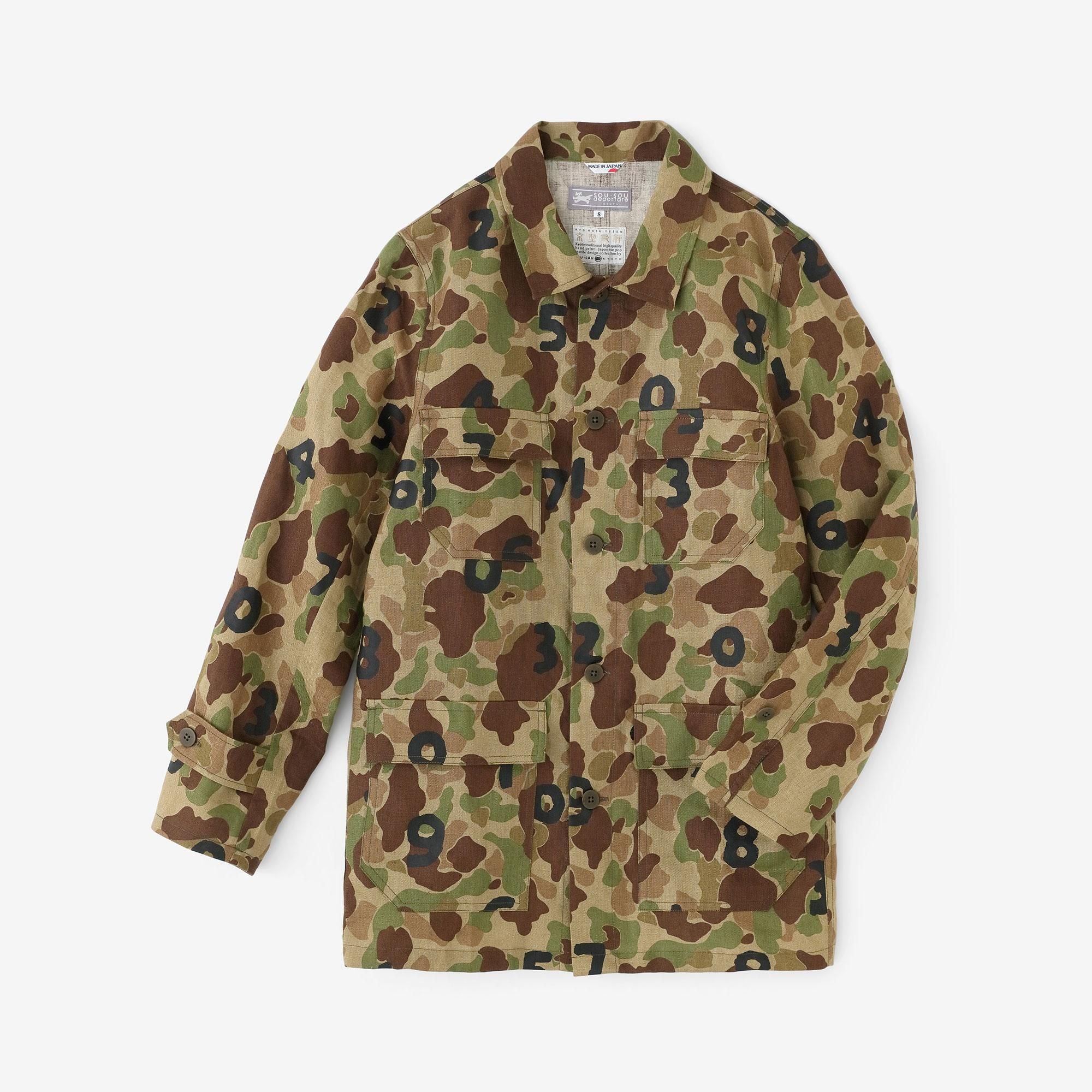 supreme 13SS コットンツイル　バクテリアカモ　シャツ　ジャケット リネンツイル カーゴジャケット／duck hunter camo SO-SU-U 空五倍子色