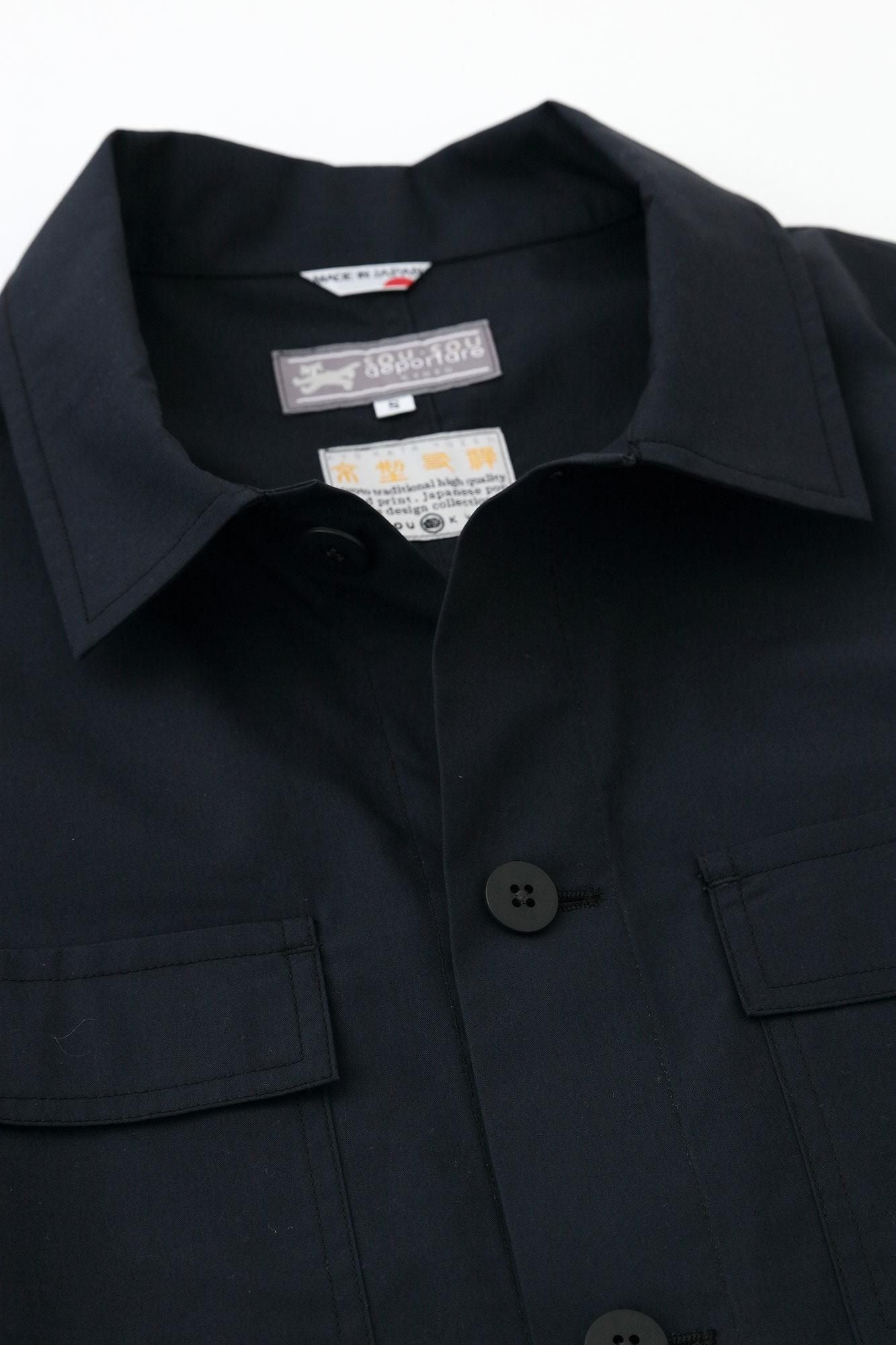 高密度打字机布货物夹克/海军黑色X SO-SU-U