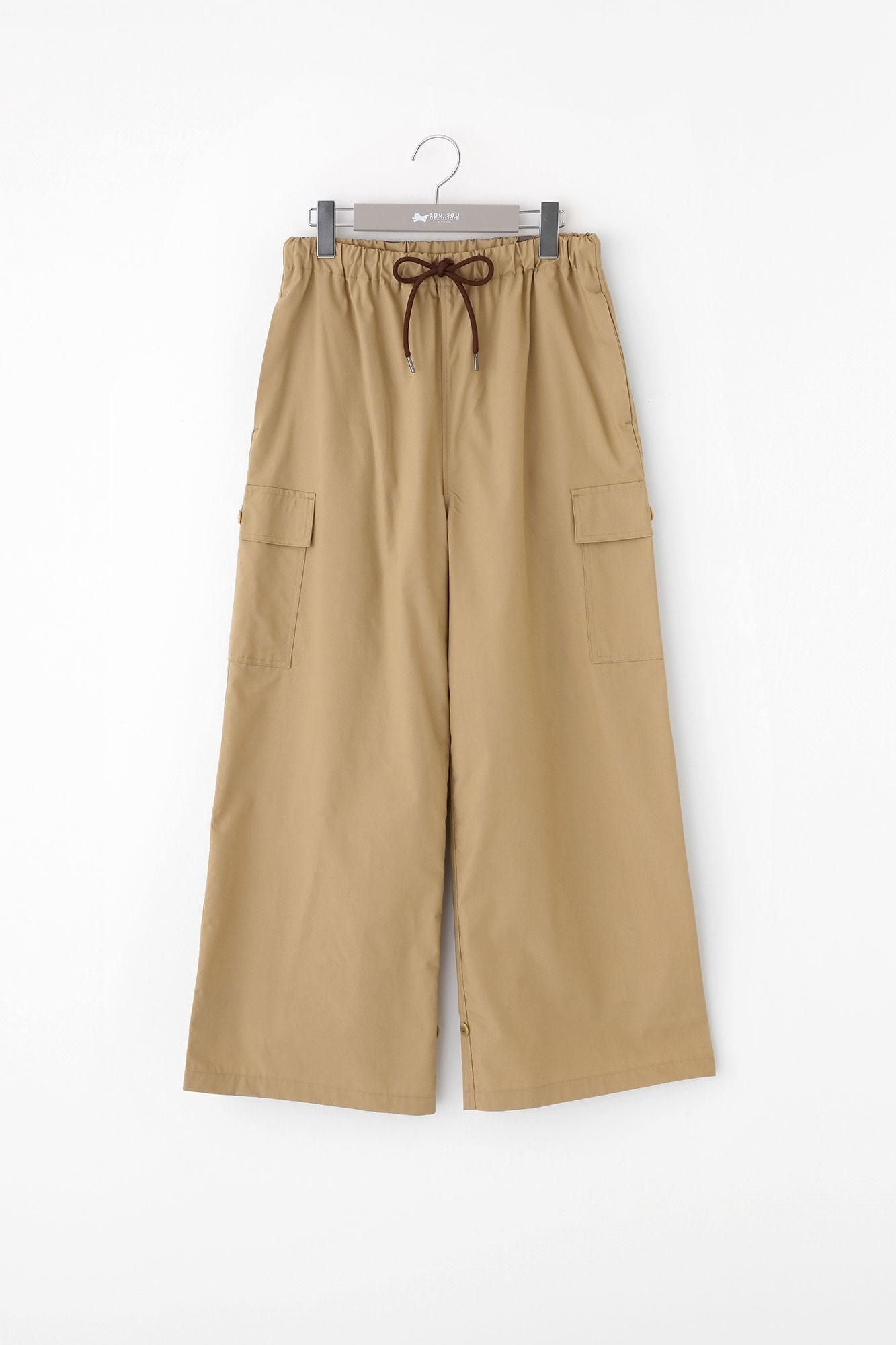 高密度 タイプライタークロス カーゴパンツ/ビスケット×SO-SU-U