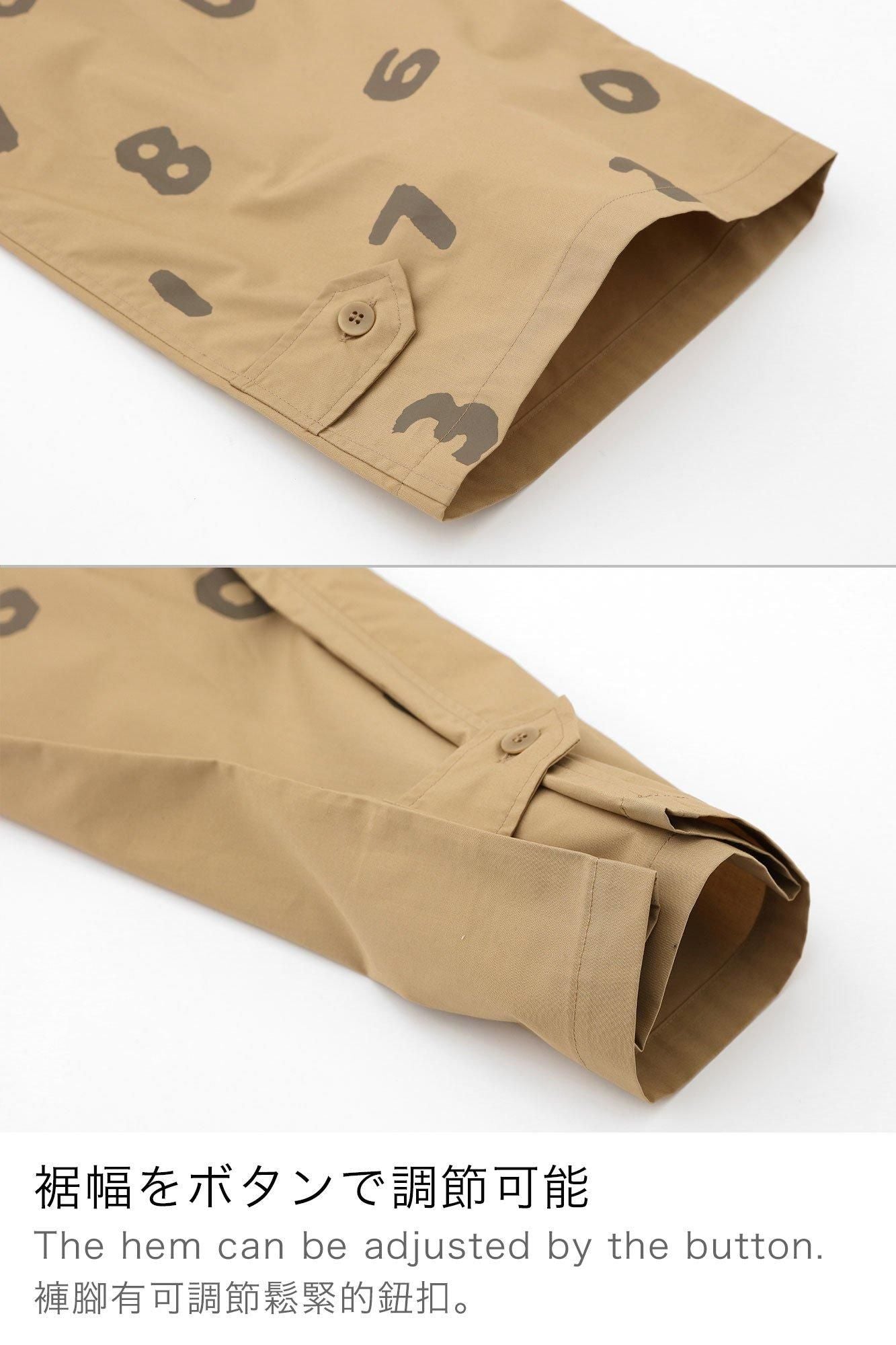 高密度 タイプライタークロス カーゴパンツ/ビスケット×SO-SU-U