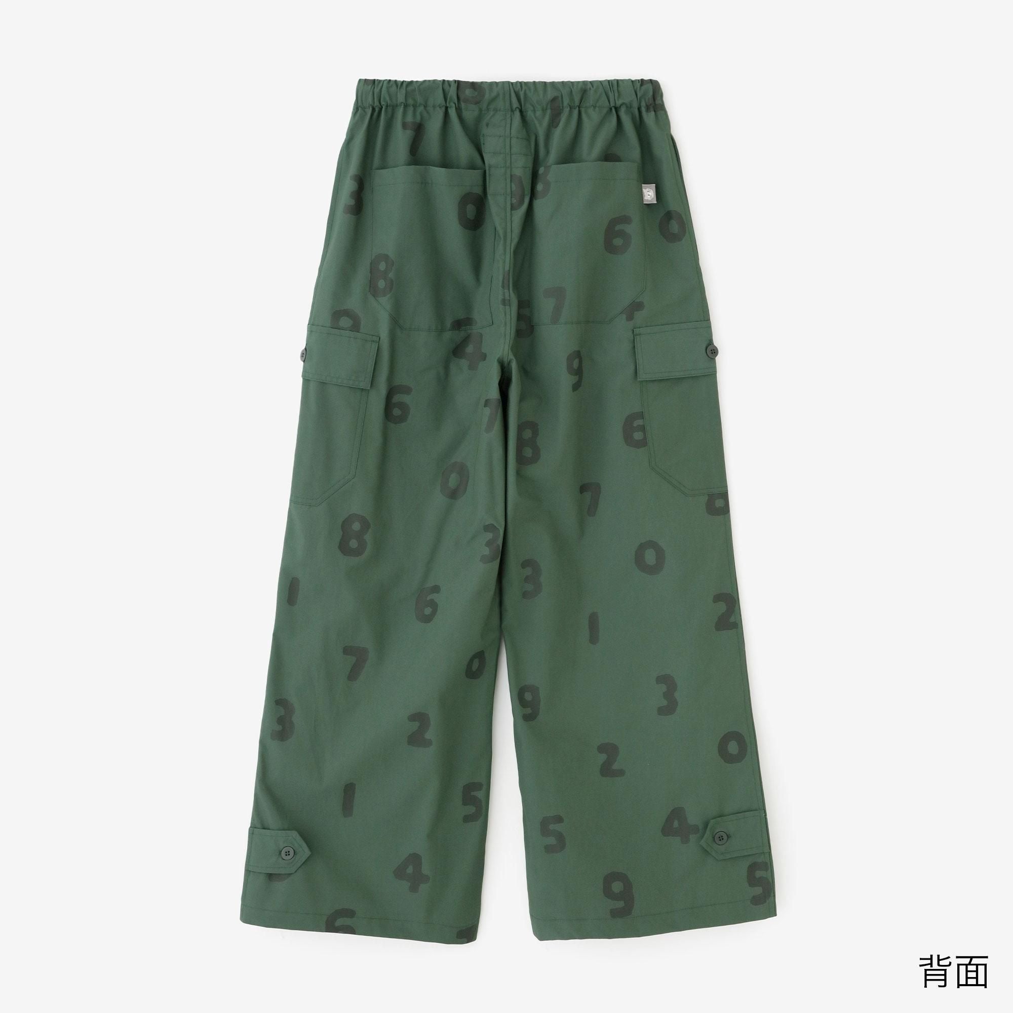 【online한정】고밀도 타입 라이터 크로스 카고팬츠/녹색 xSO-SU-U