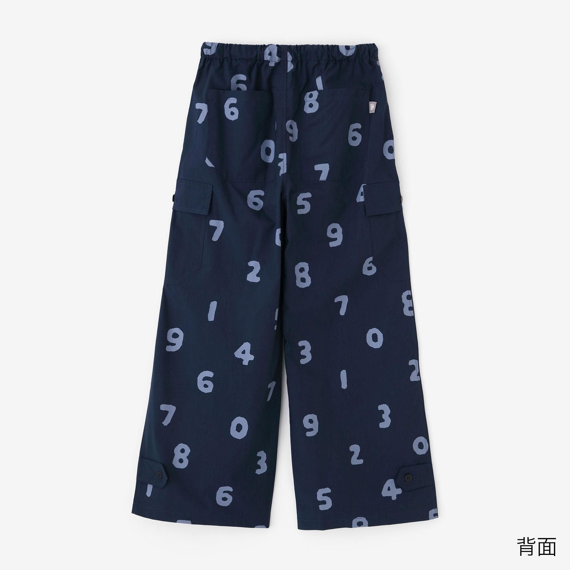 고밀도 타입 라이터 크로스 카고팬츠/해군 xSO-SU-U