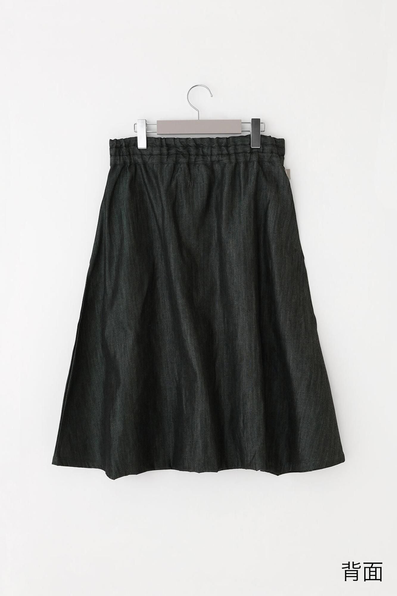 Baumwolle Tencel Light Ounce Denim Daimonjiyama/Heather Black