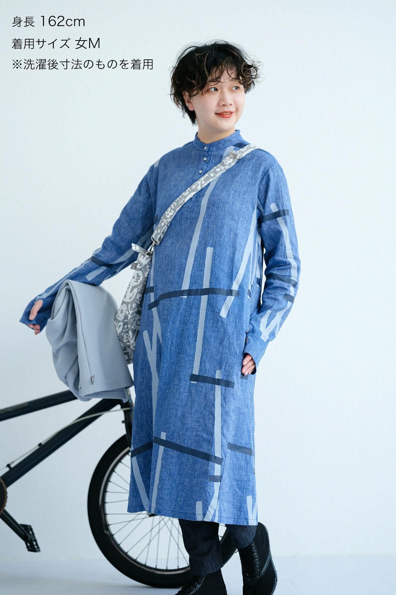 棉布亚麻自行车连衣裙/托比·吉霍·莫库