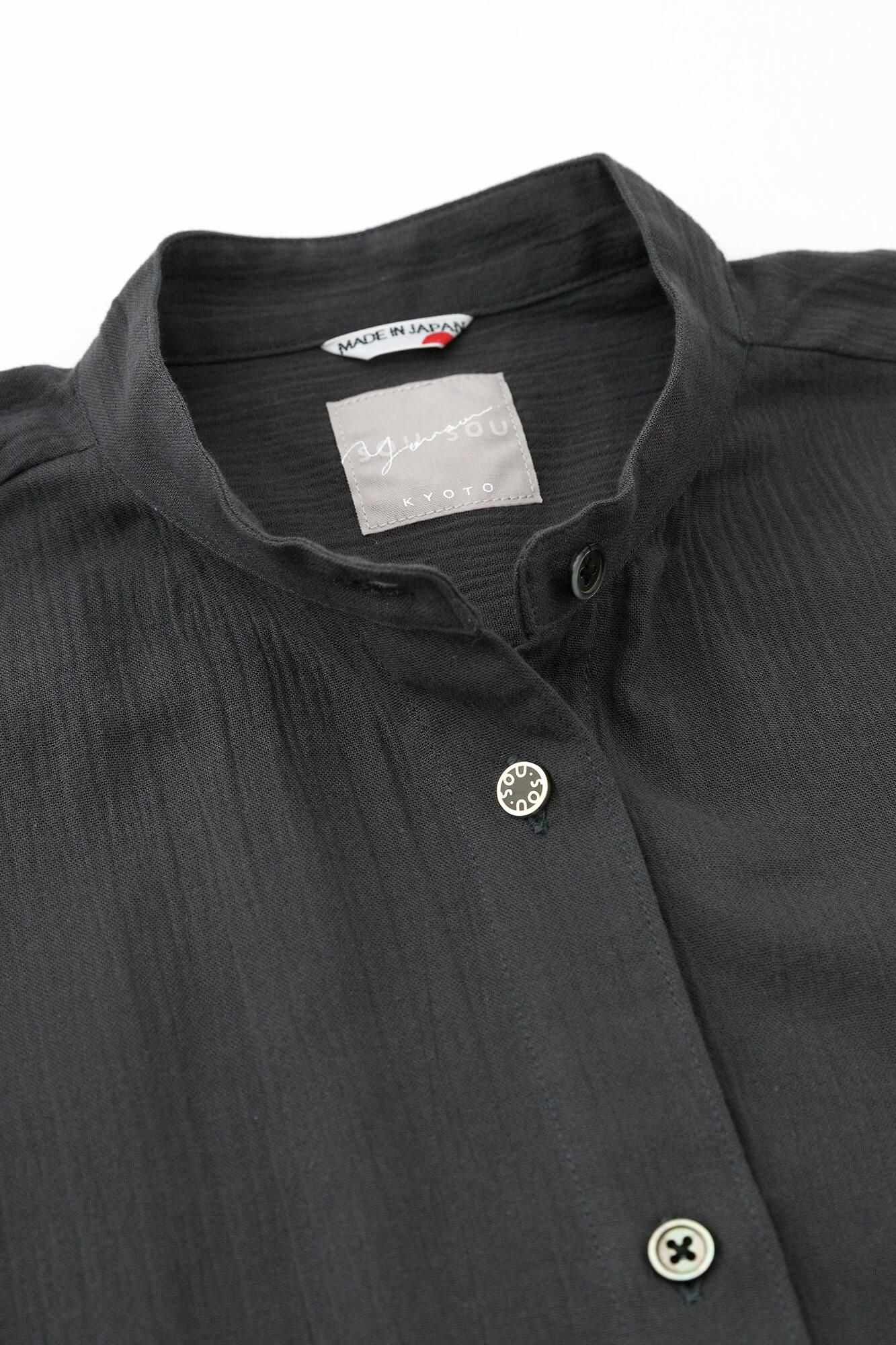 Takashima chiku 20/20宏伟的衬衫连衣裙/高级铅(Koinakimari)