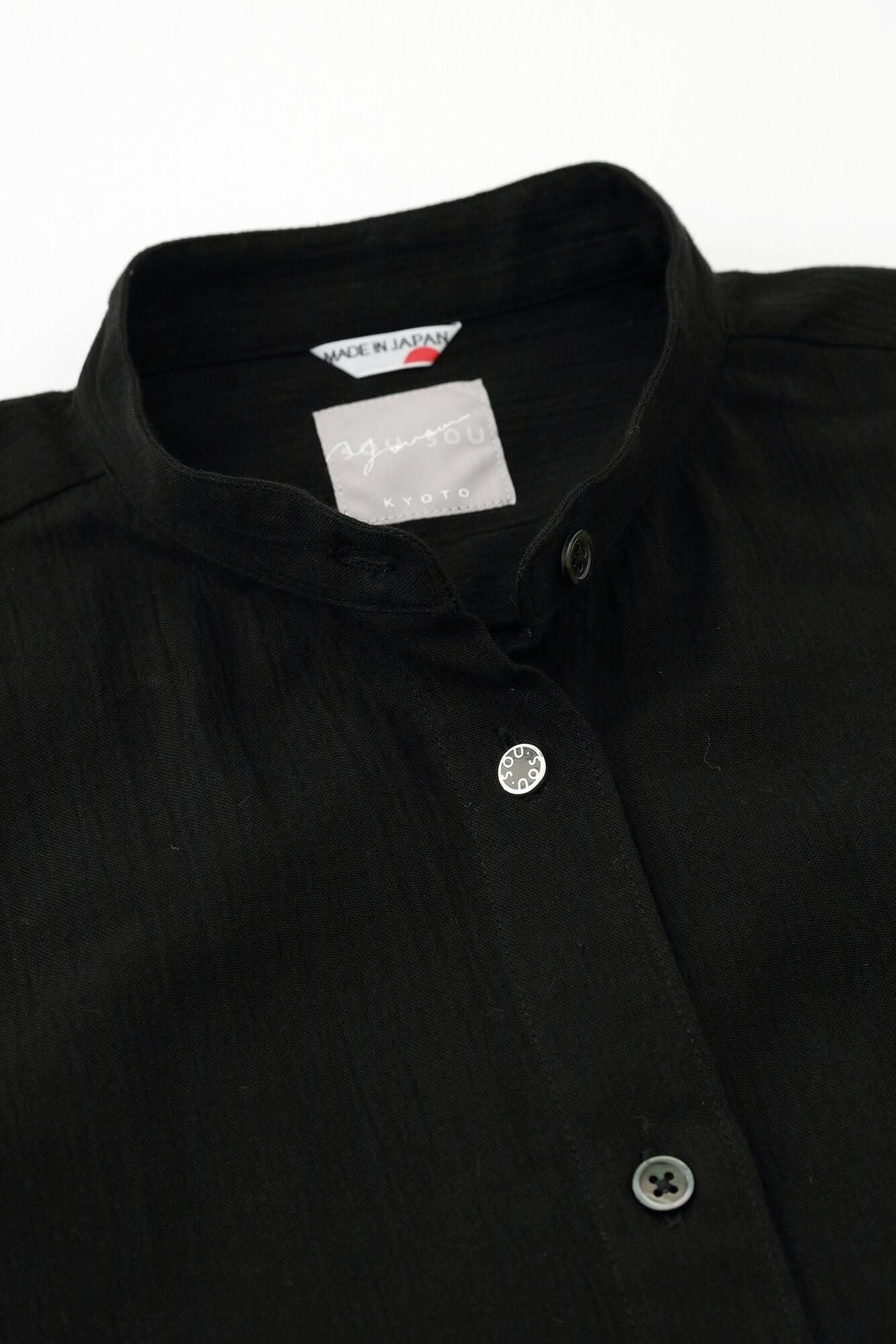 Chizimi Cotton 20/20 Gran Shirt Dress / Black