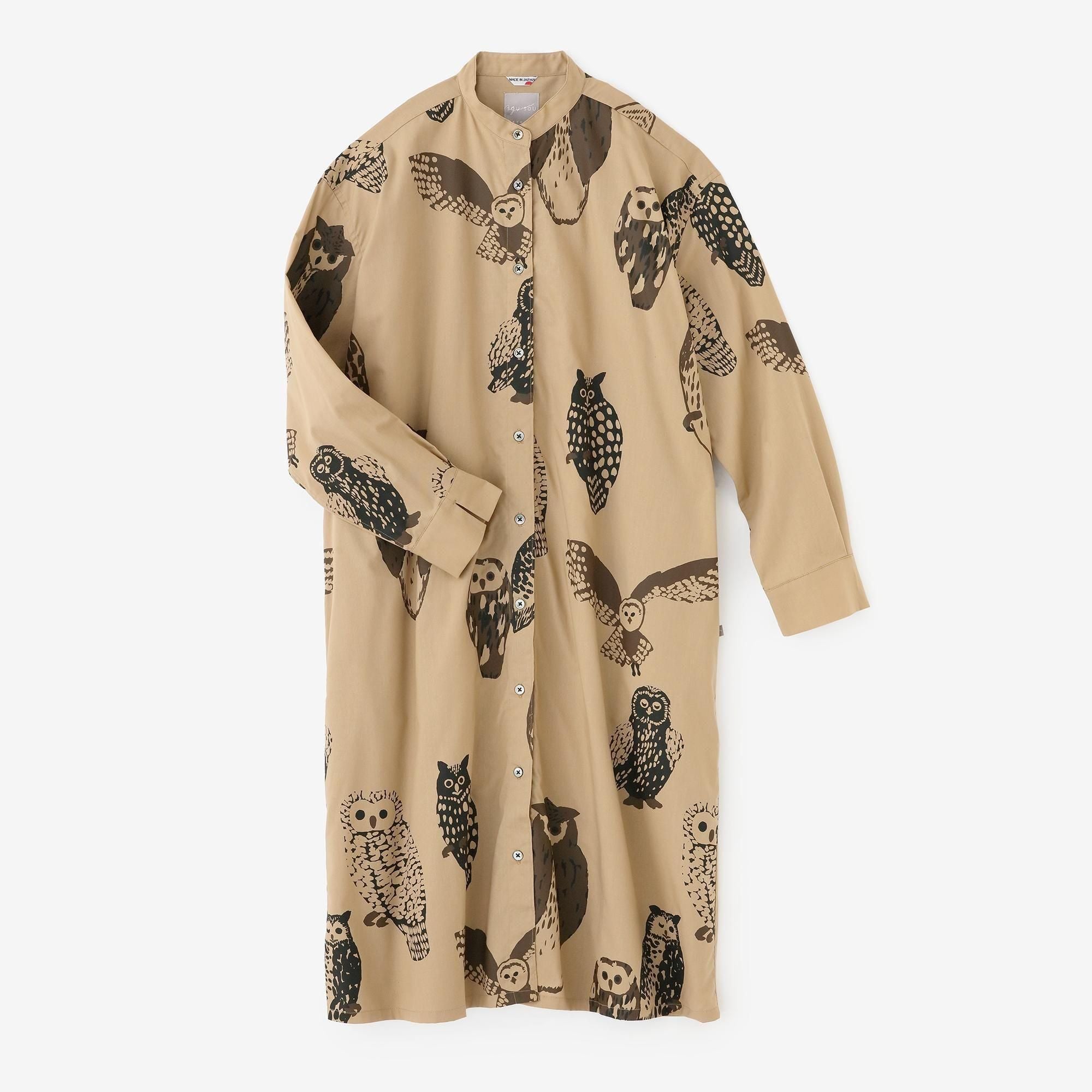 コットンテンセル グランシャツワンピース／ふくろう 榛色（はし