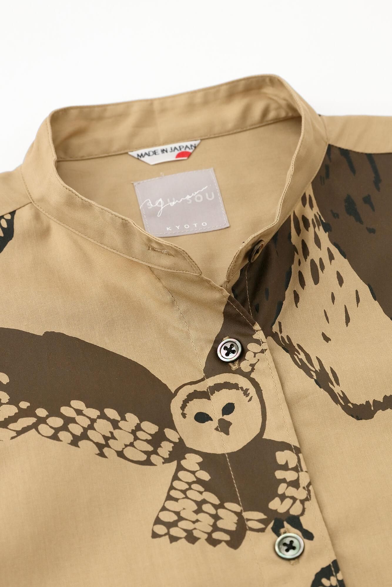 Coton Tencel Grand Shirt Robe / Owl Hashiba Miiro