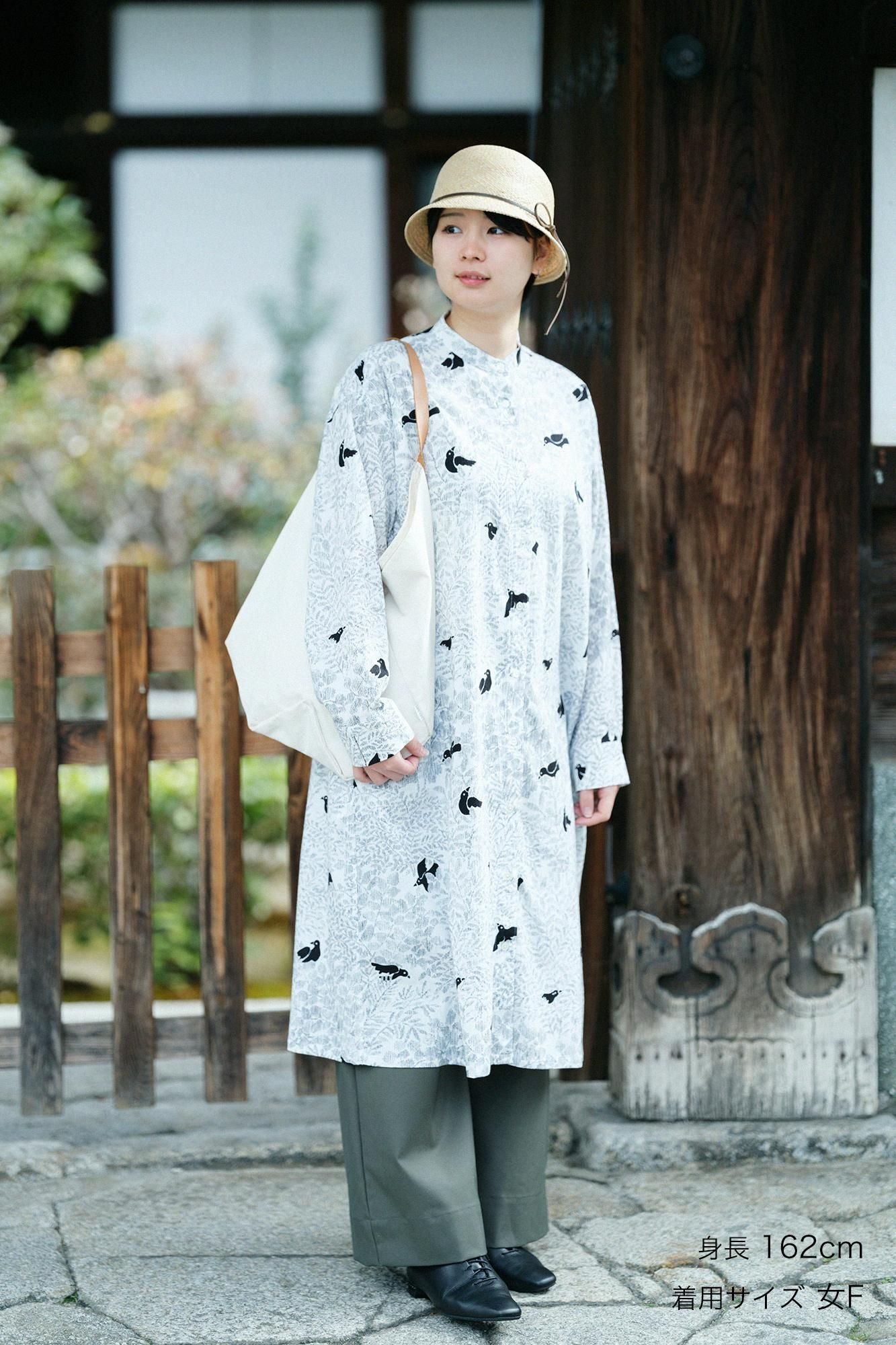 타카시마치지미 20/20 그란 셔츠 원피스/사에즈리