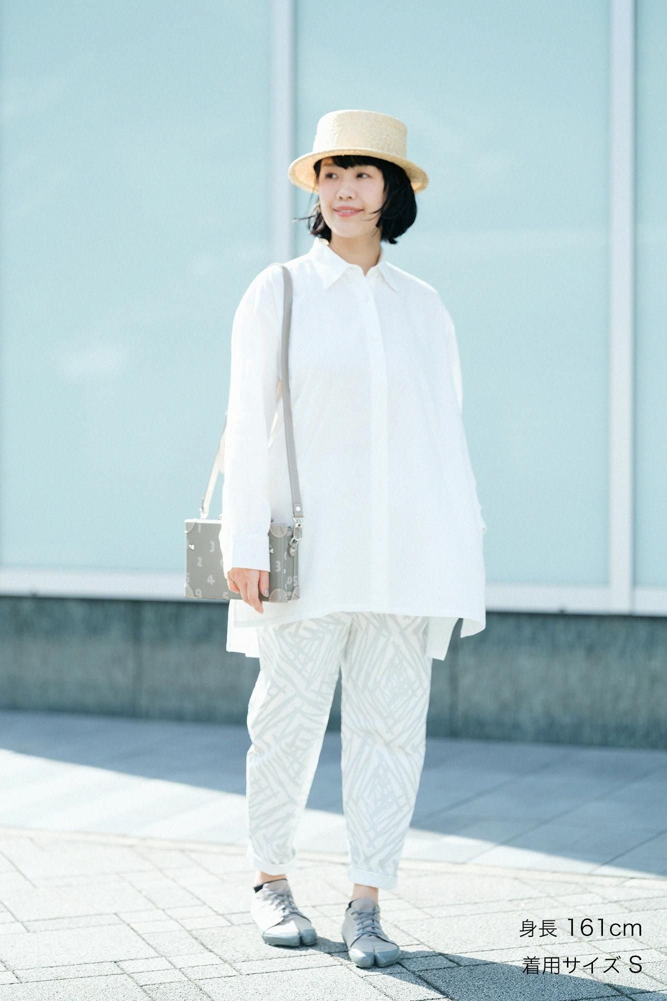 Leicht zulaufende Hose aus hochdichtem Chino-Stoff/gezackter Tsukumo-Stil