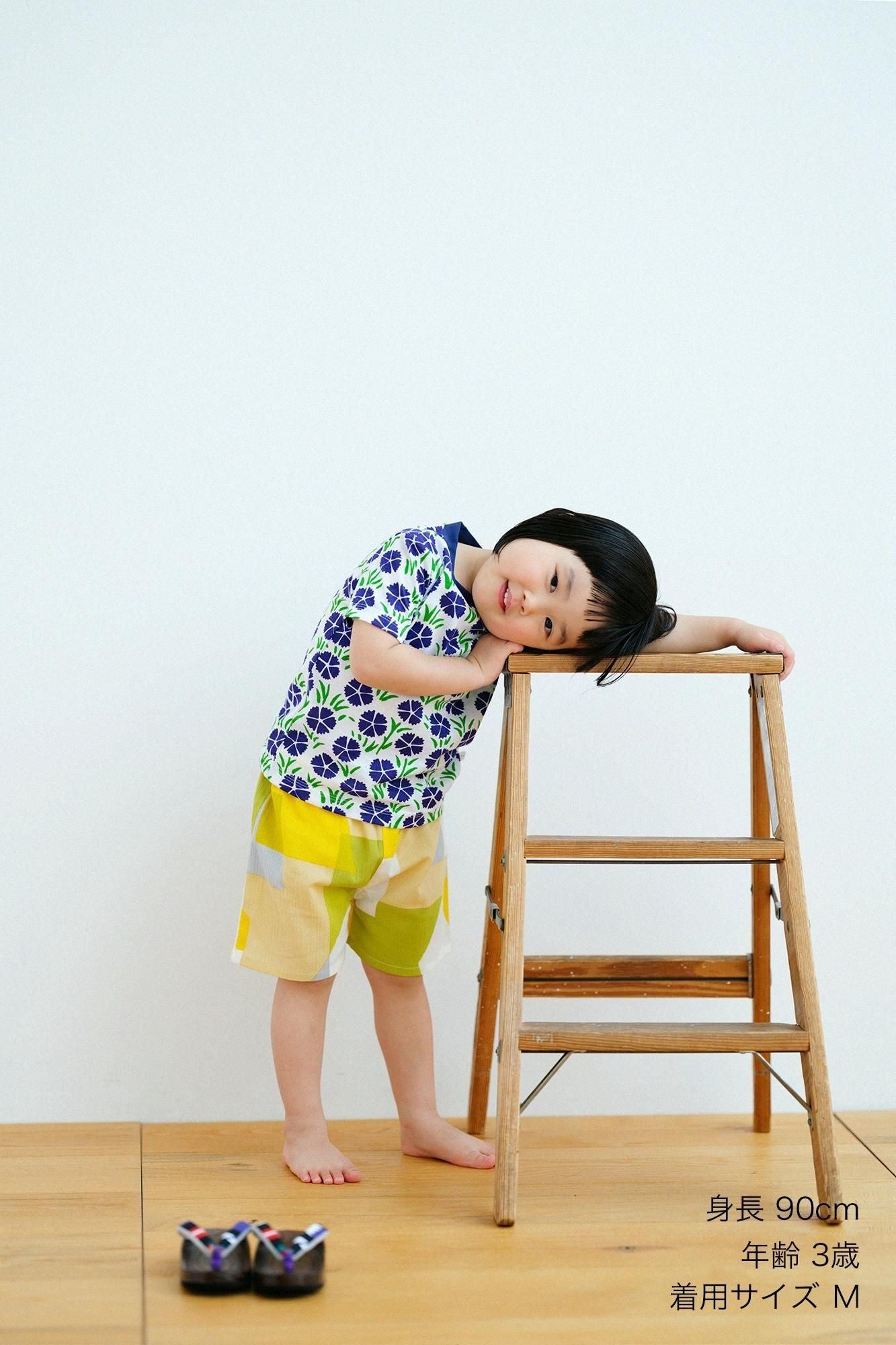 ●타카시마치지미 20/20 Mijikampe/Sanryokyo