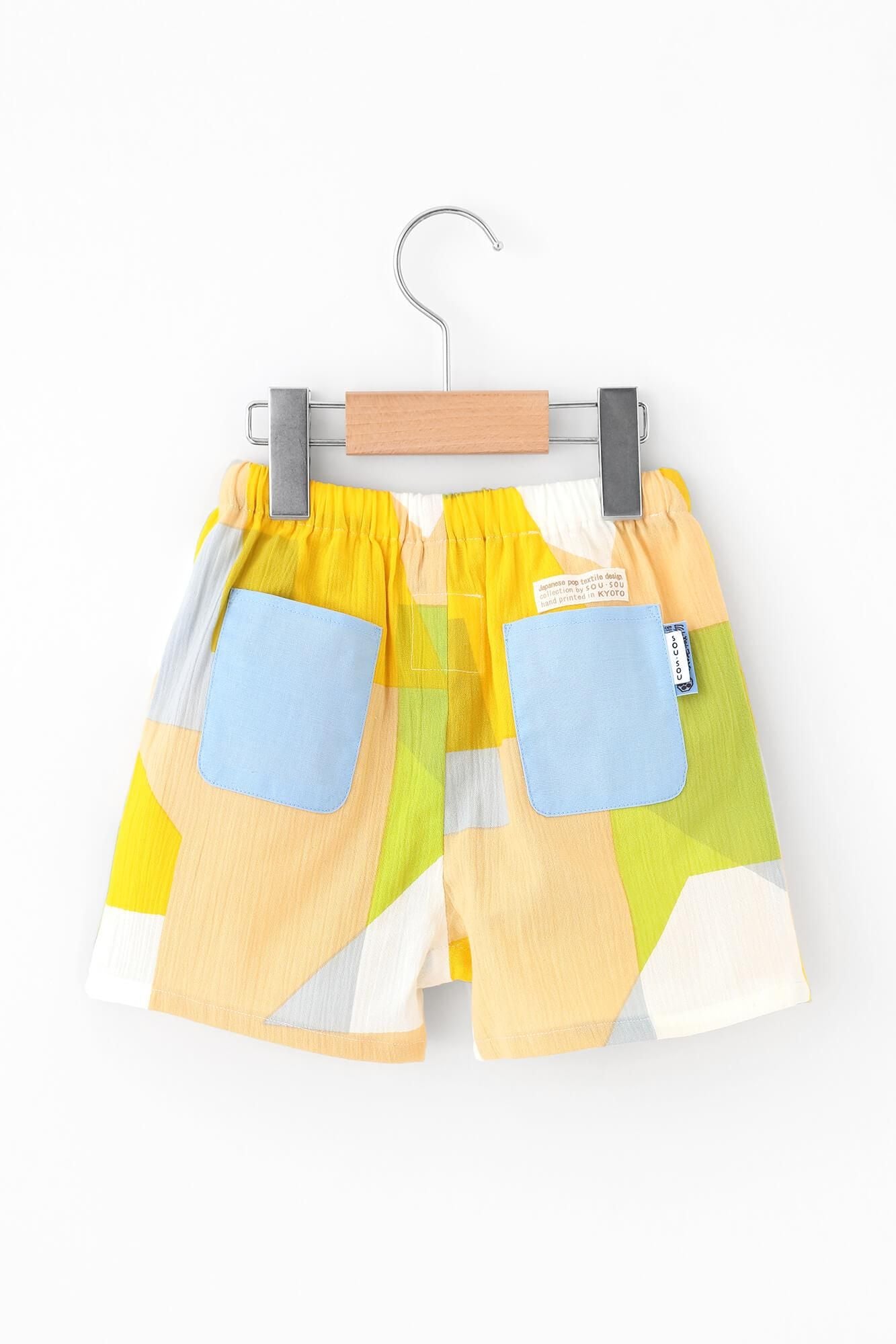 ●타카시마치지미 20/20 Mijikampe/Sanryokyo