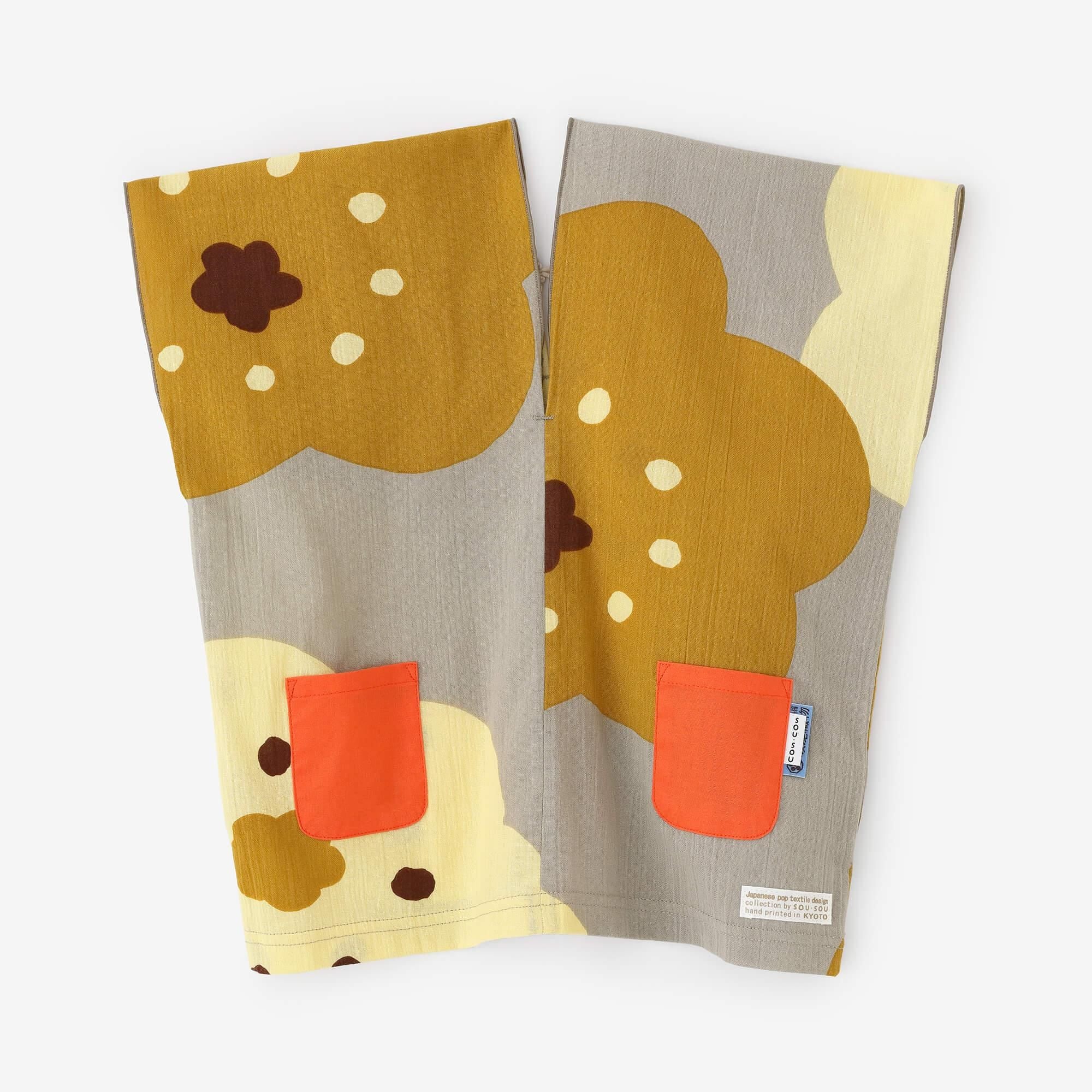 ●takashima chijimi 20/20 Shikakui/微笑Shirachanezu