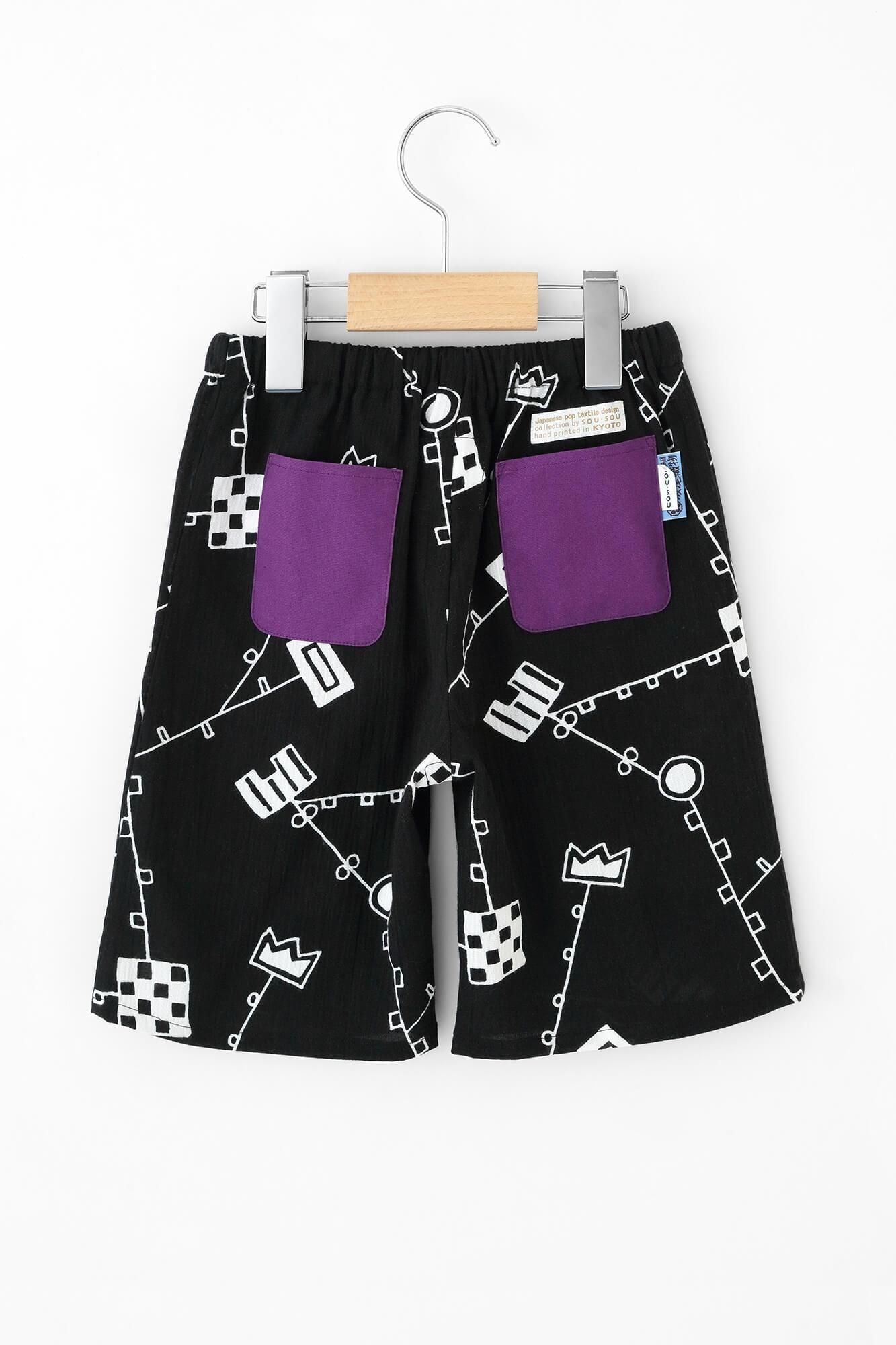 ●たかしまちぢみ 20/20 こどもんぺ ひざたけ/からくさあそび