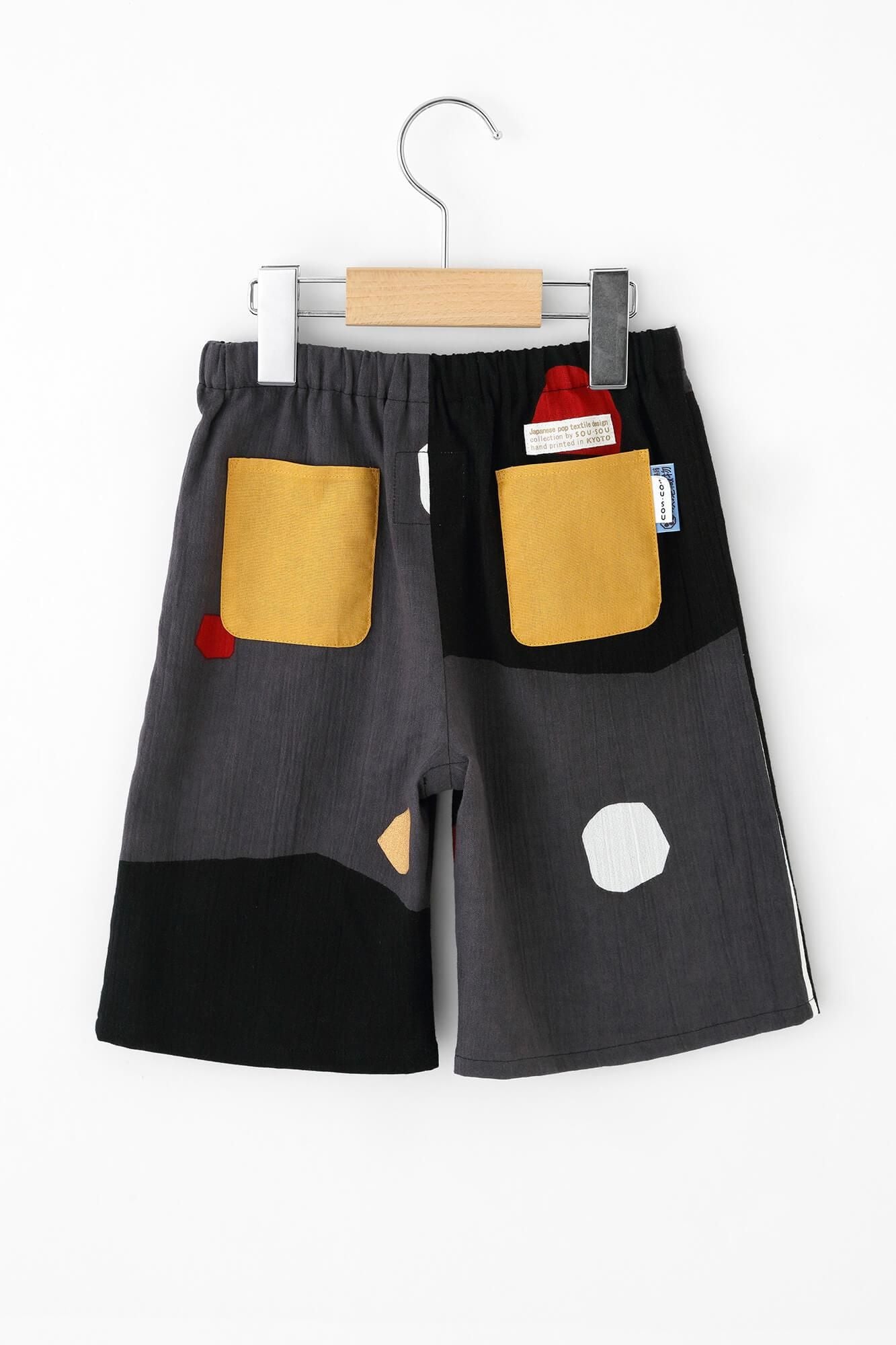 ●Takashima chijimi 20/20儿童PE膝盖长度/Ishikeri