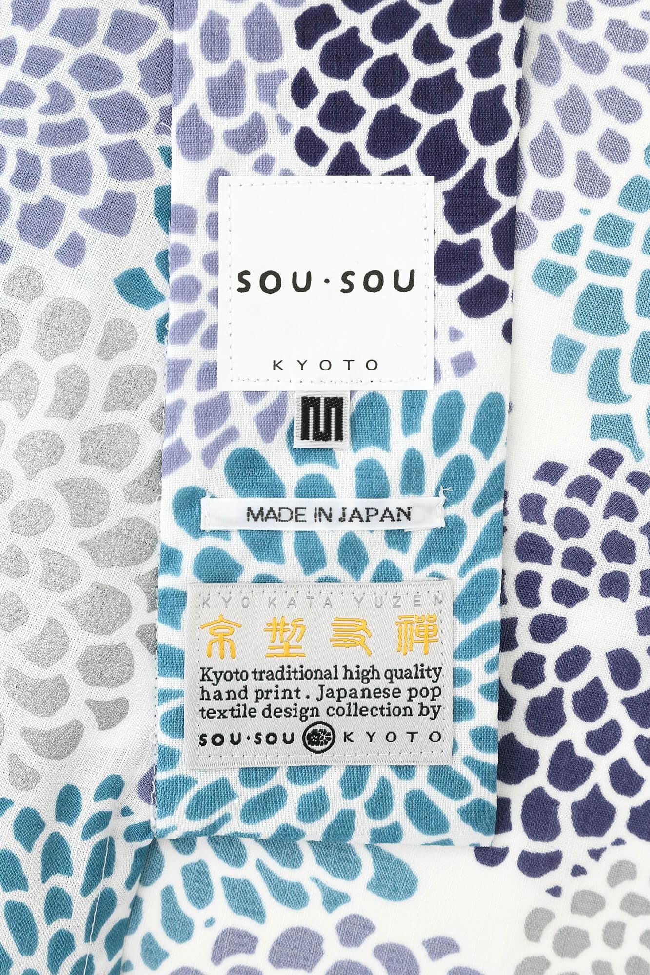 Kosugi Orimono에 의해 만든 Theo Alpha Yukata /국화