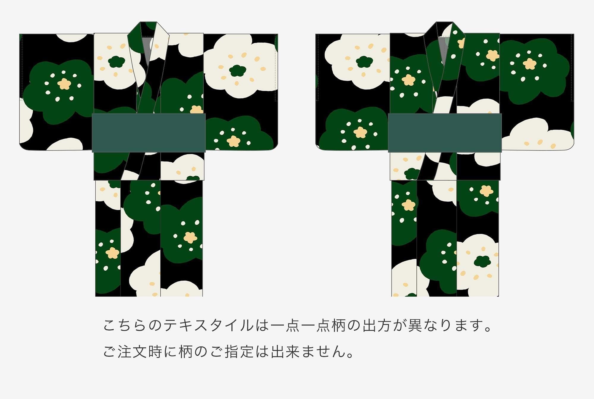 Kosugi Orimono에 의해 만든 Theo Alpha Yukata /호호에미