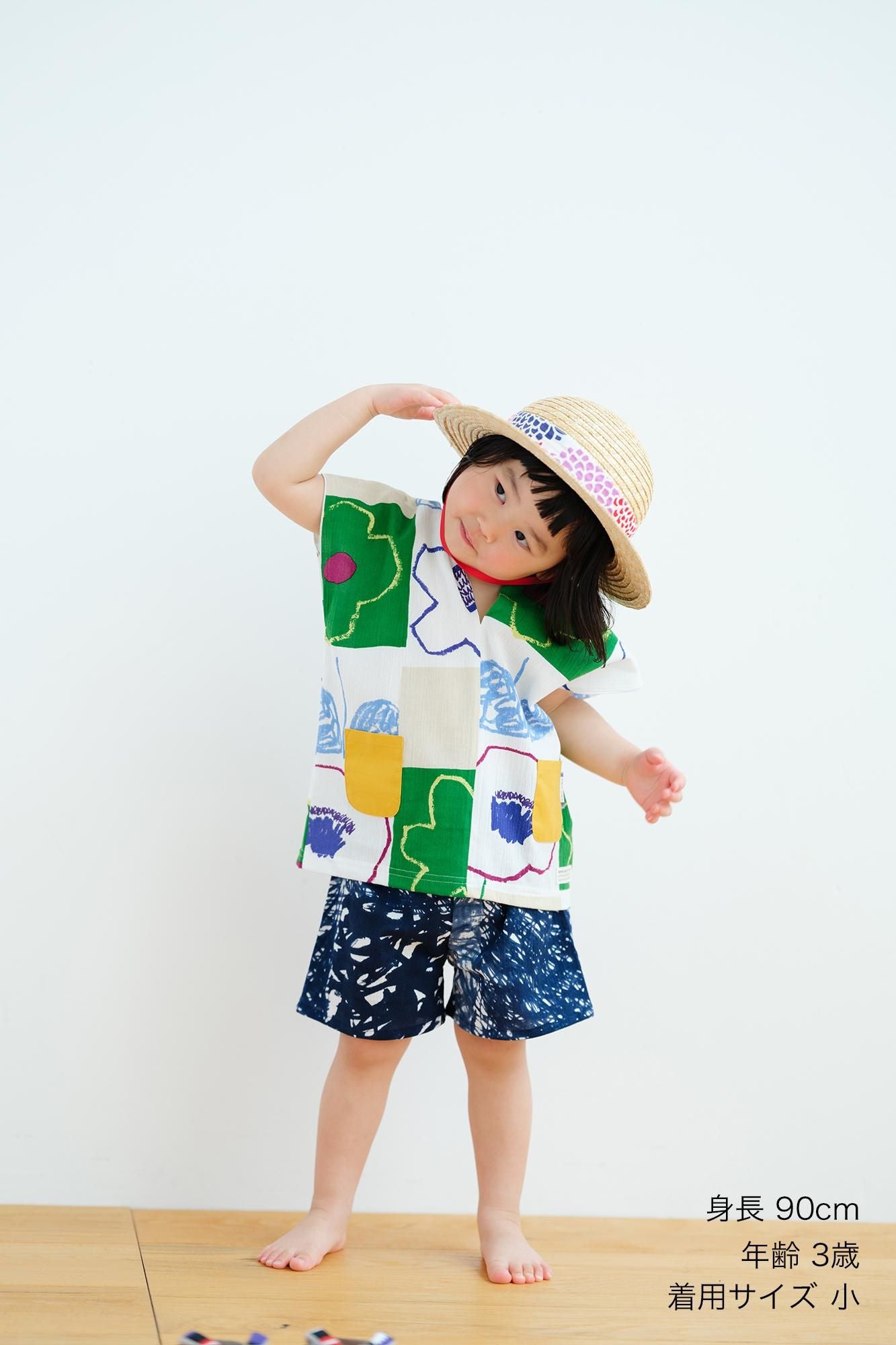 ● Wheat straw hat / Chrysanthemum White