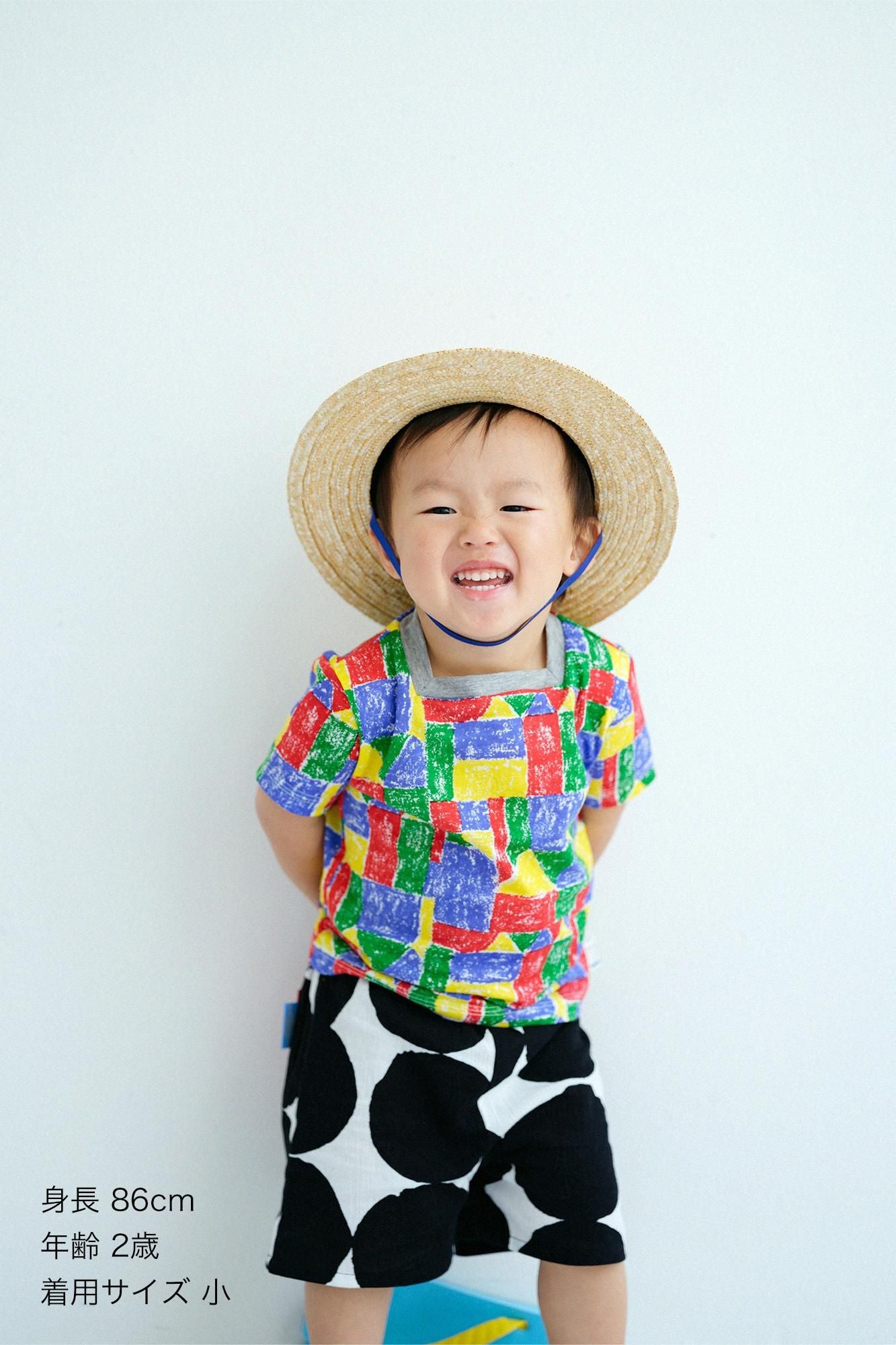 ● Mugiwaraboshi / différent