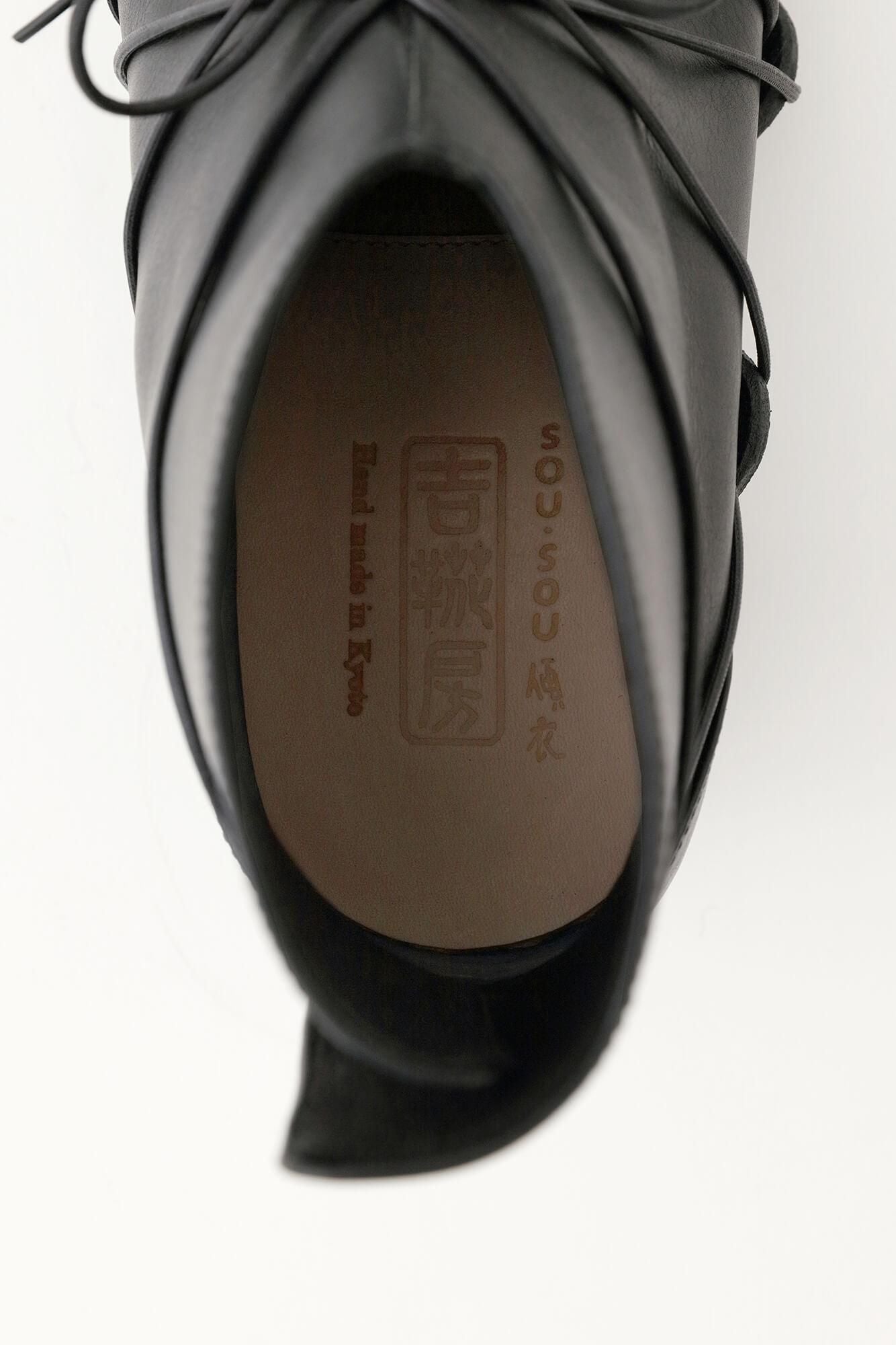 Sungo (45mm) Makibashira Gomaitake SOU・SOUKei-i× Kikkabo/Black 【※Delivery takes approximately 8 months】