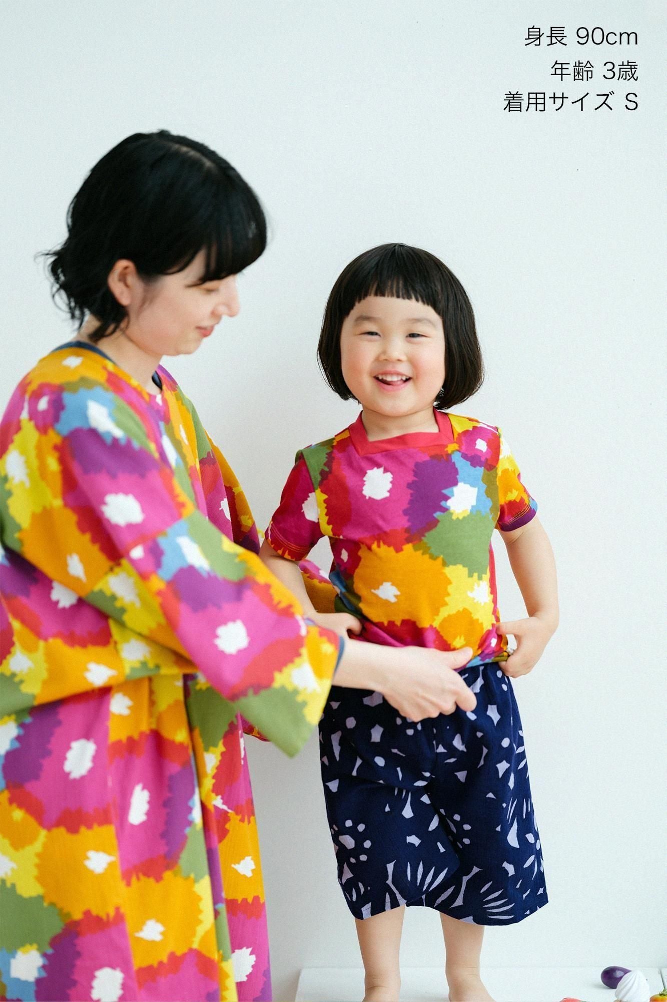 ●方領上衣/盛開