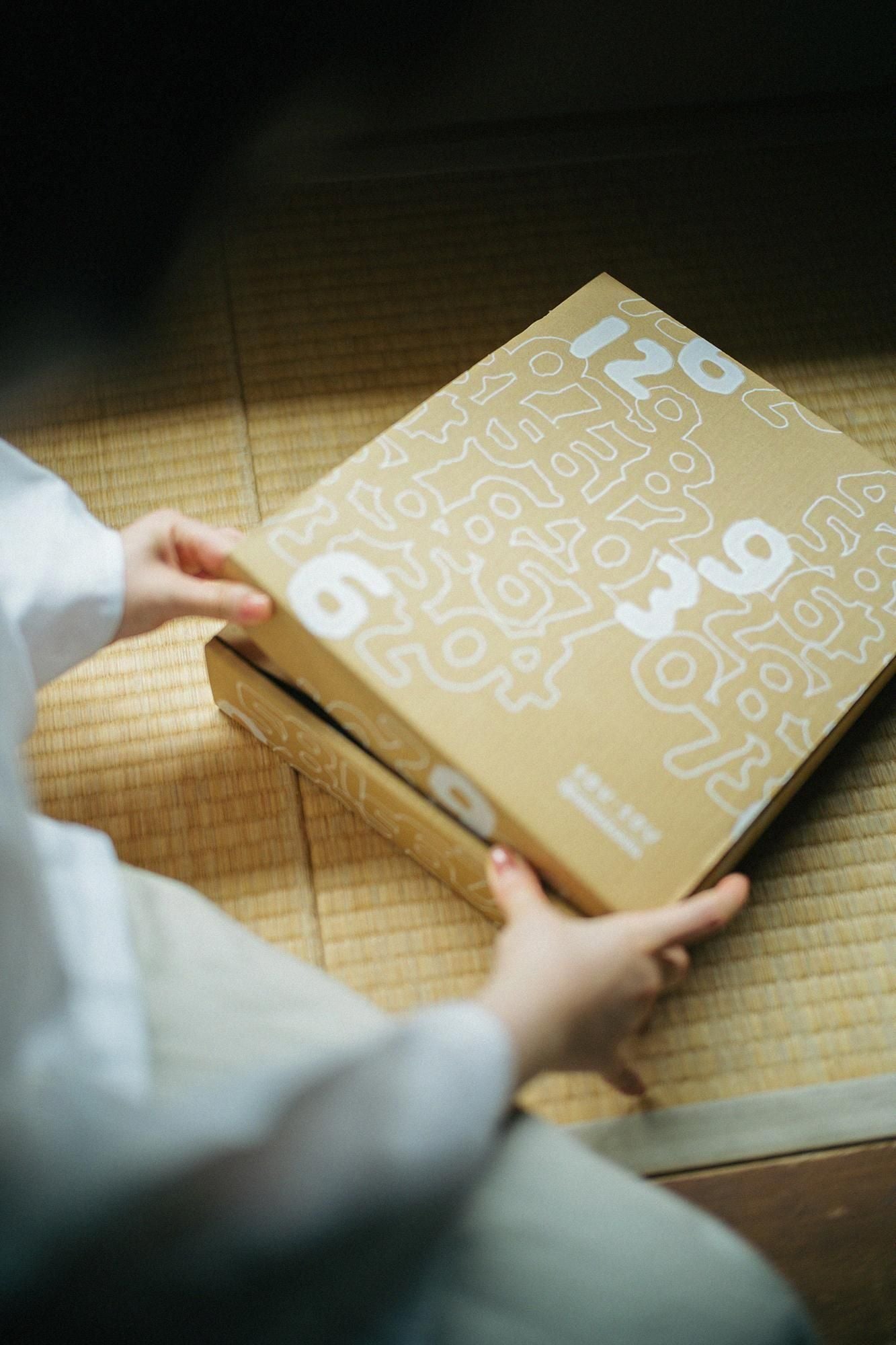 Horloge murale Hinoki Hinoki