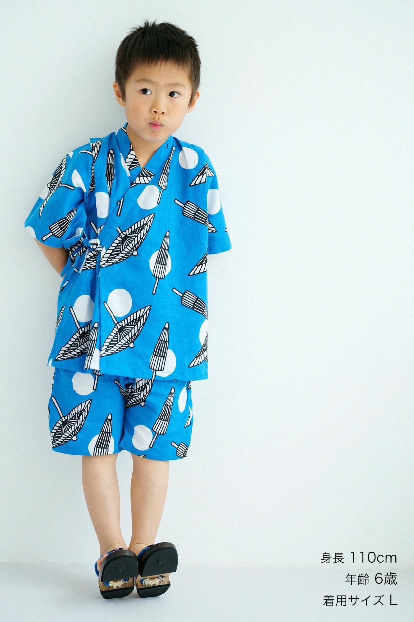 ●いせもめん こどもじんべい/ばんがさにすいぎょく