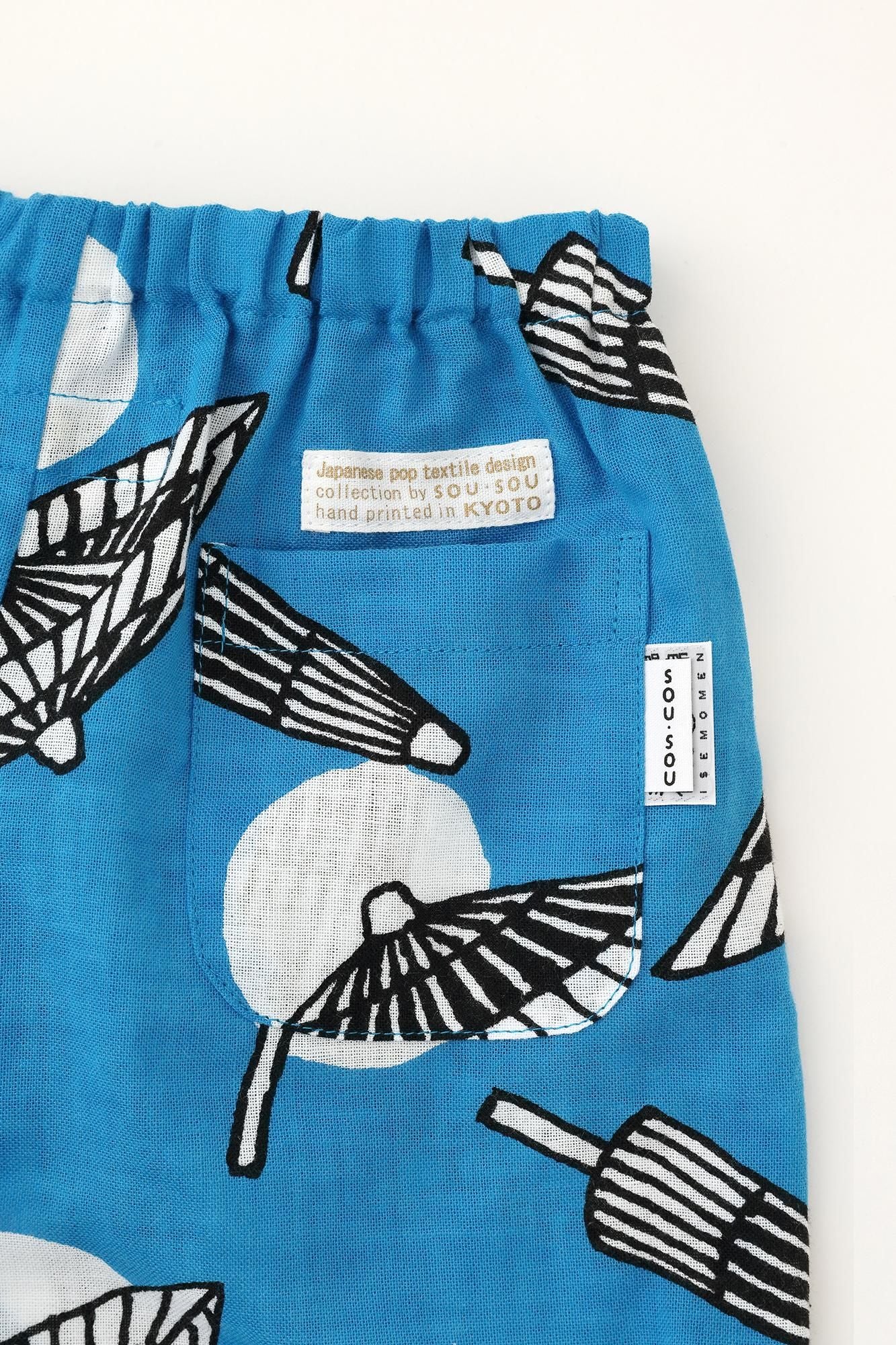 ●いせもめん こどもじんべい/ばんがさにすいぎょく