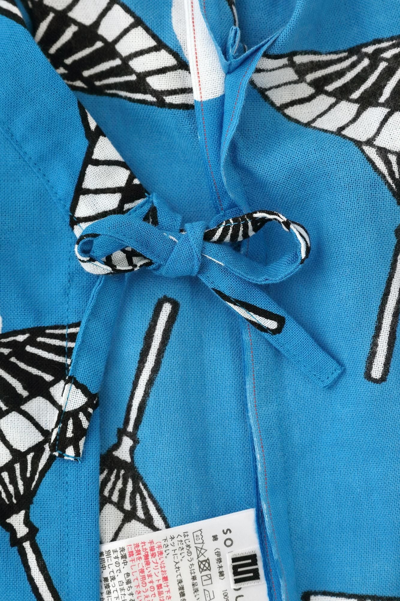 ●いせもめん こどもじんべい/ばんがさにすいぎょく