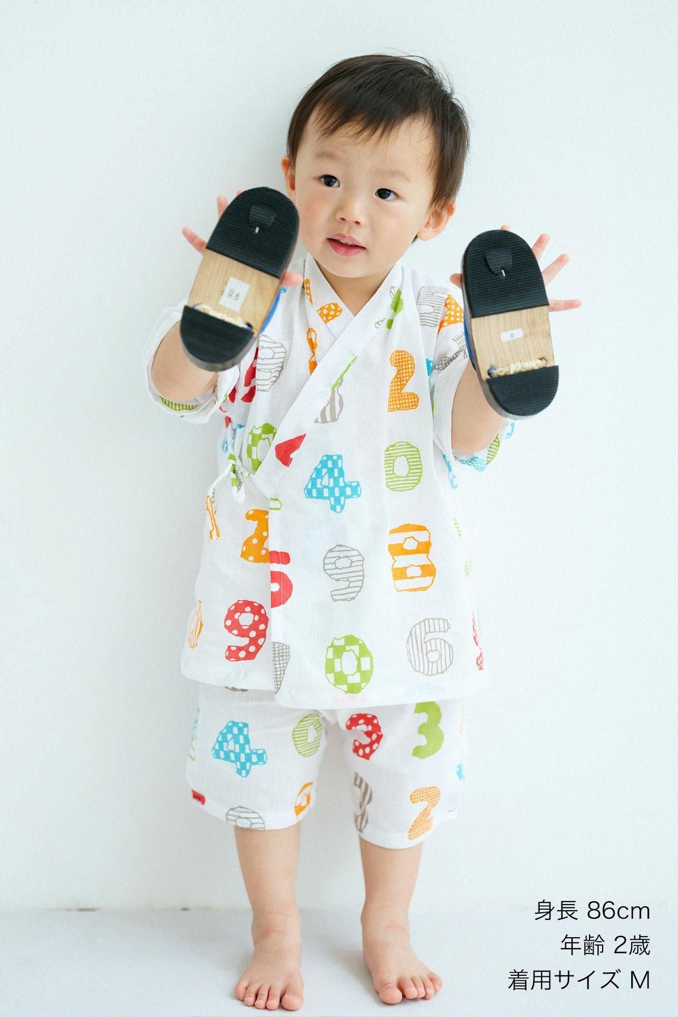 ●いせもめん こどもじんべい/かずあそび