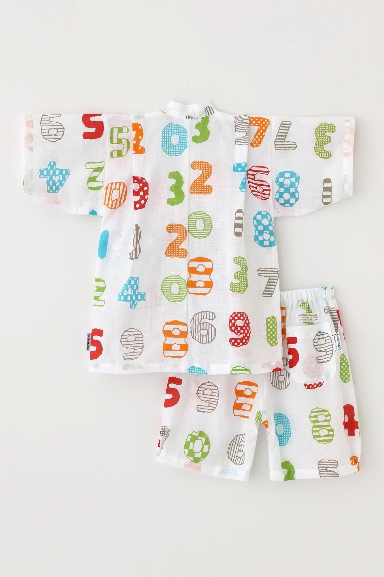 ●いせもめん こどもじんべい/かずあそび