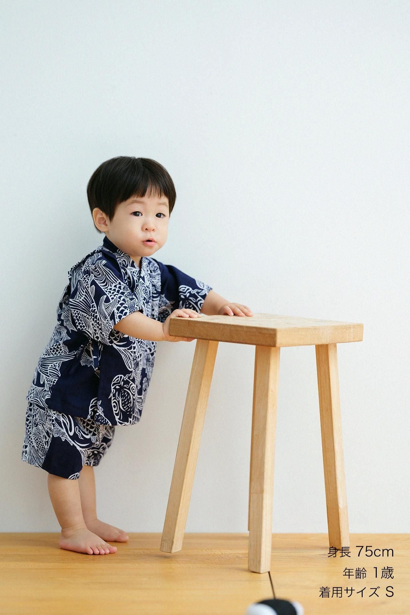 ● Isemomen Children's Jinbei / Keyan's Carp