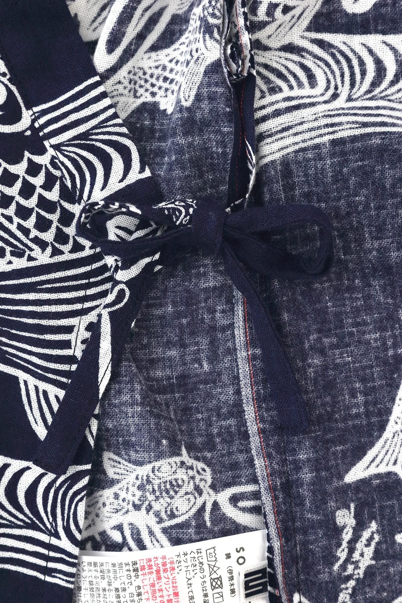 ● Isemomen Children's Jinbei / Keyan's Carp