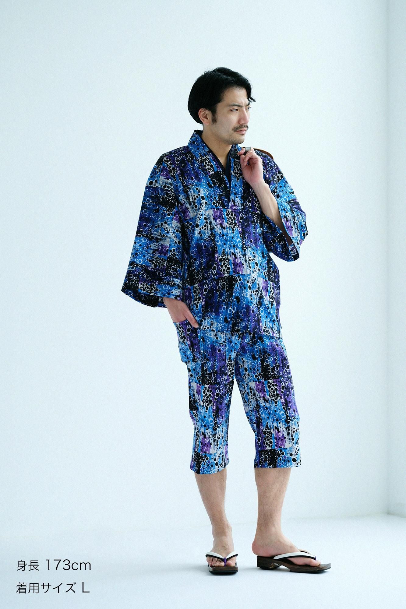 타카시마치지미 20/20 엔유바키/텐모쿠