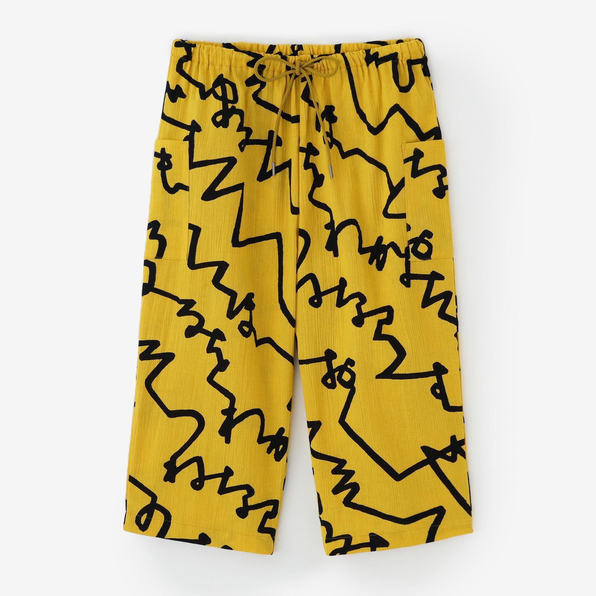 高島縮棉 20/20細腿褲/文