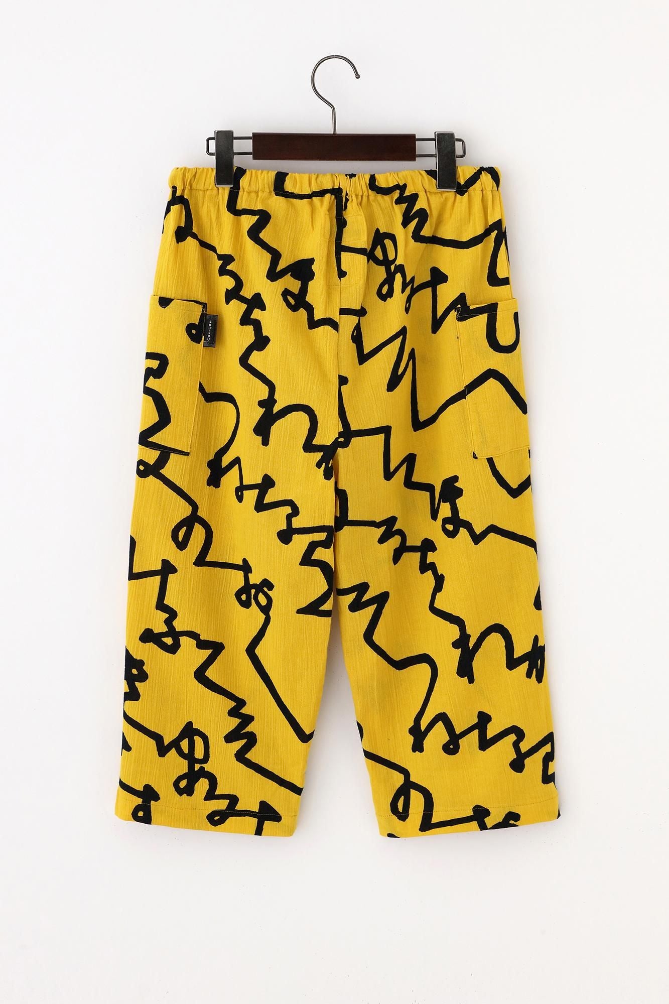 高島縮棉 20/20細腿褲/文