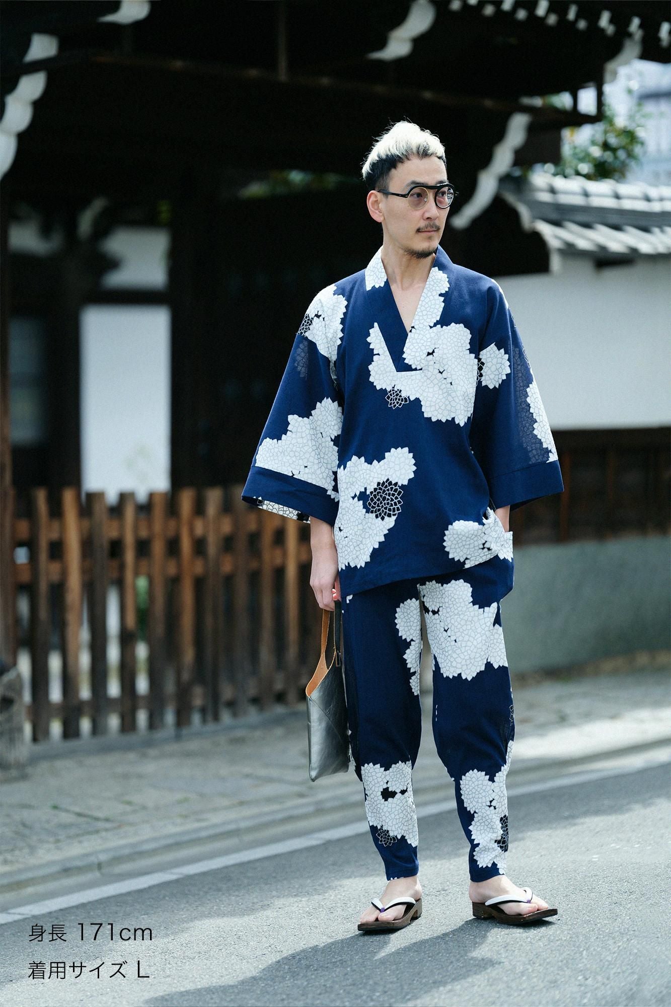 Chizimi Cotton 20/20 Harem Pants / Chrysanthemum in Clouds Ryoya