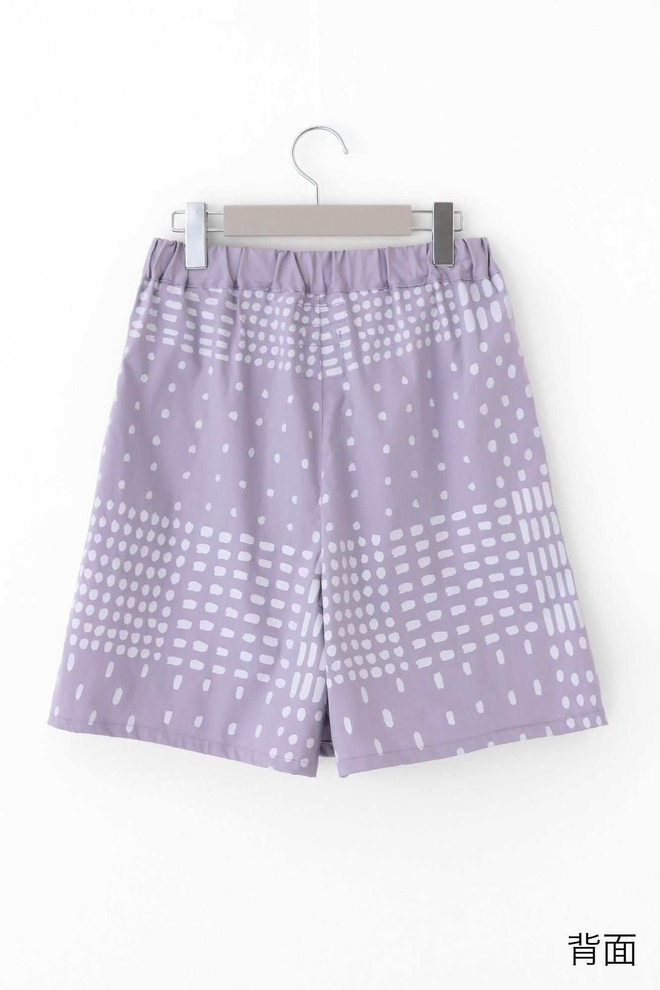 Twill BIKE Culottes / Paving Stone Greyish Purple